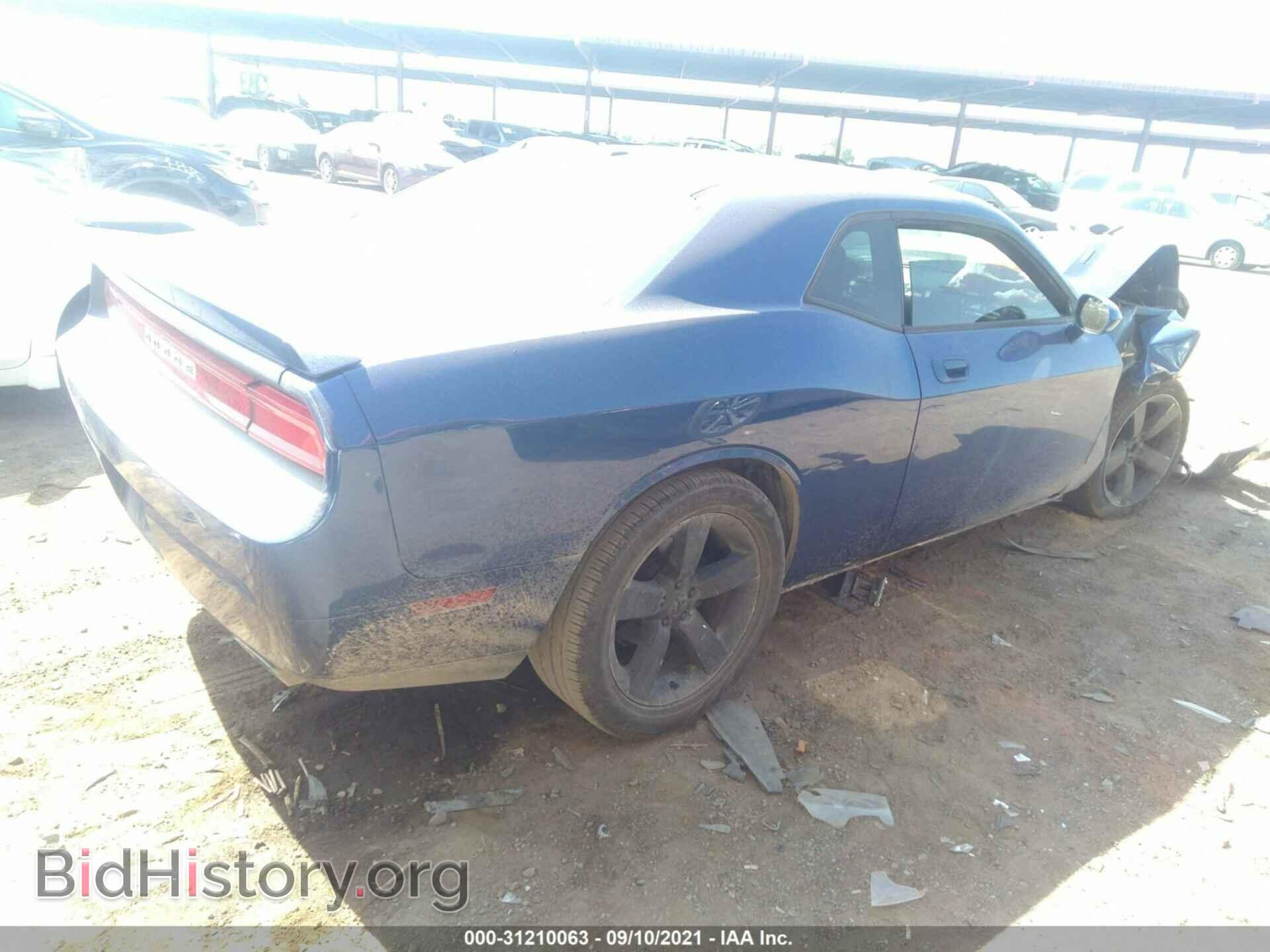 2010 DODGE CHALLENGER - VIN: 2B3CJ5DT0AH281808 - Фото 4