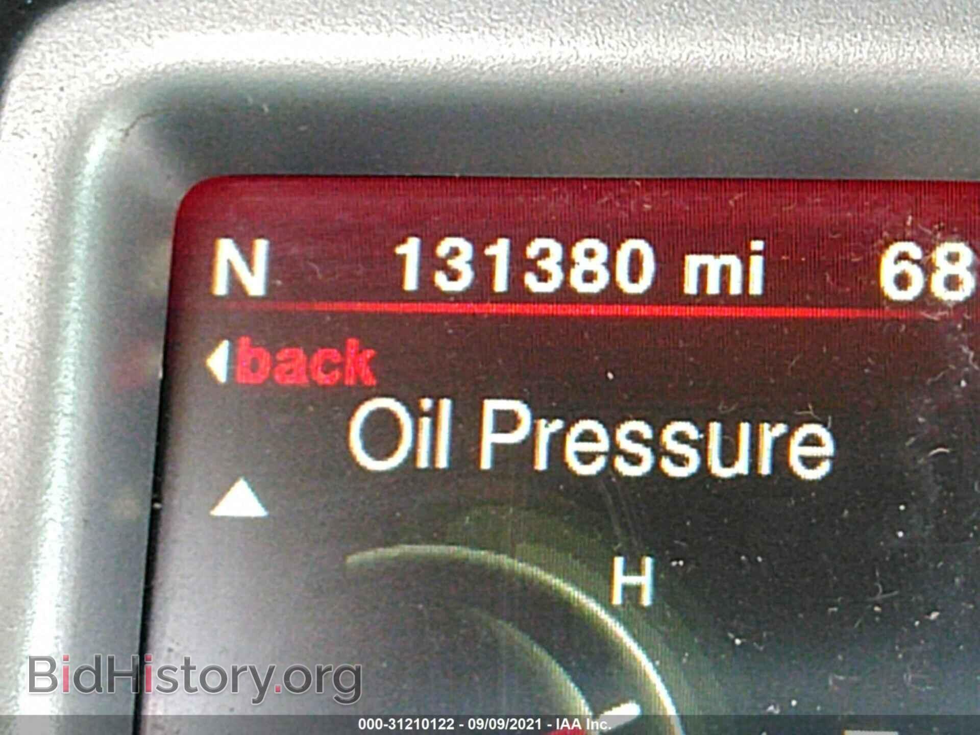 2017 DODGE JOURNEY - VIN: 3C4PDCEG9HT684443 - Фото 7