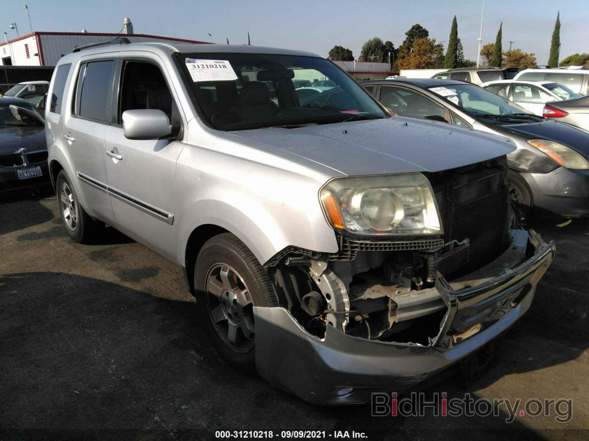 Photo 5FNYF3H93BB047839 - HONDA PILOT 2011