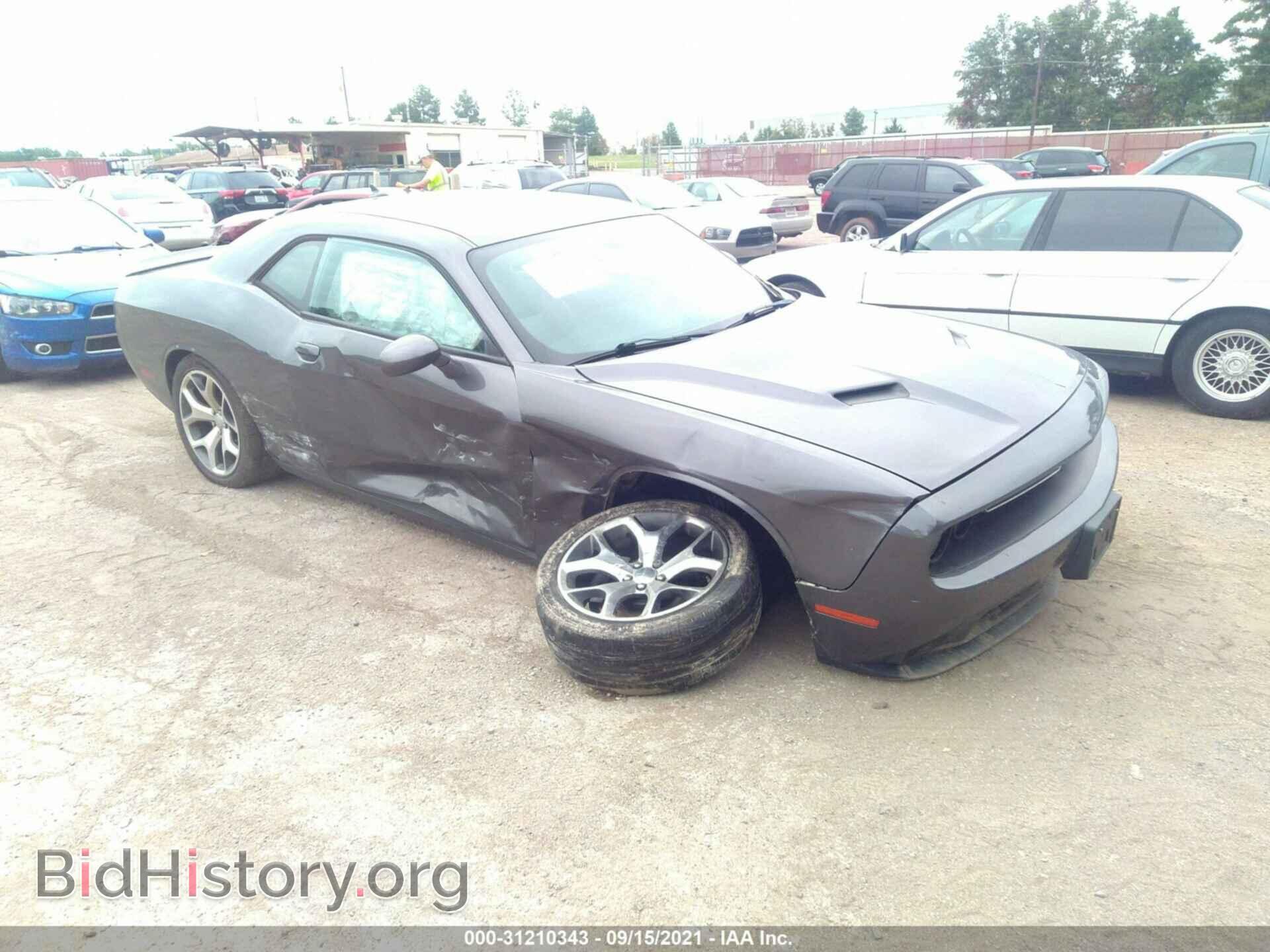 Photo 2C3CDZBG7FH913766 - DODGE CHALLENGER 2015