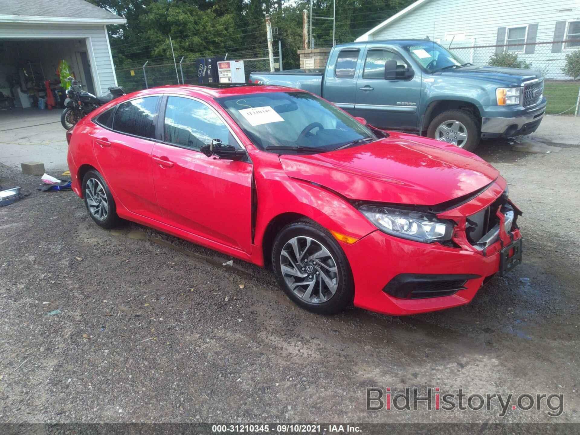 Photo 2HGFC2F70HH567898 - HONDA CIVIC SEDAN 2017