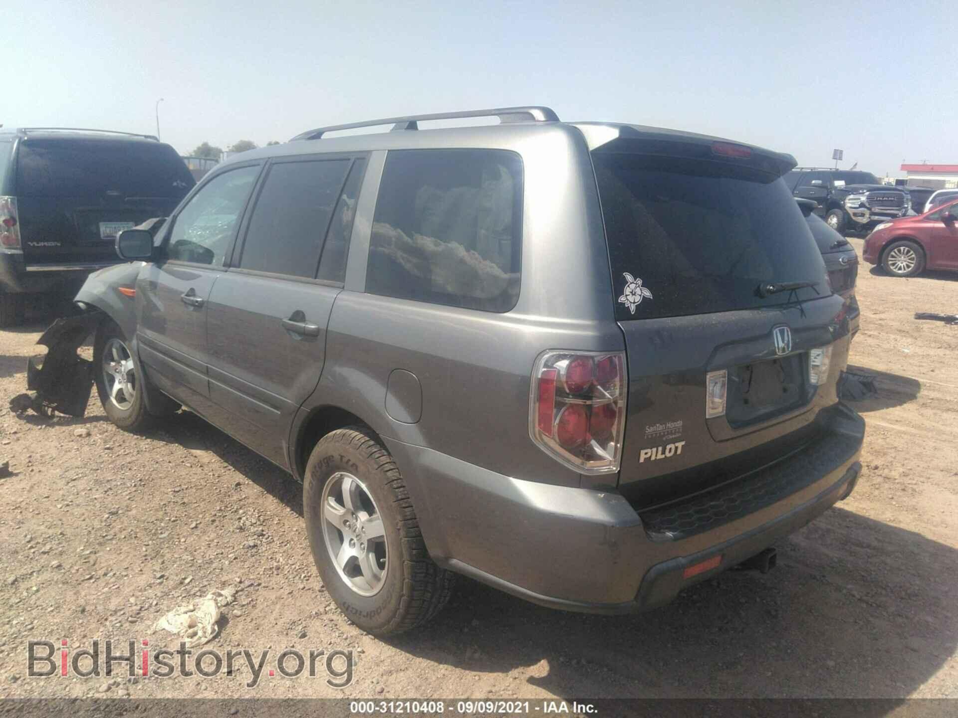 2007 HONDA PILOT - VIN: 5FNYF28517B019018 - Фото 3