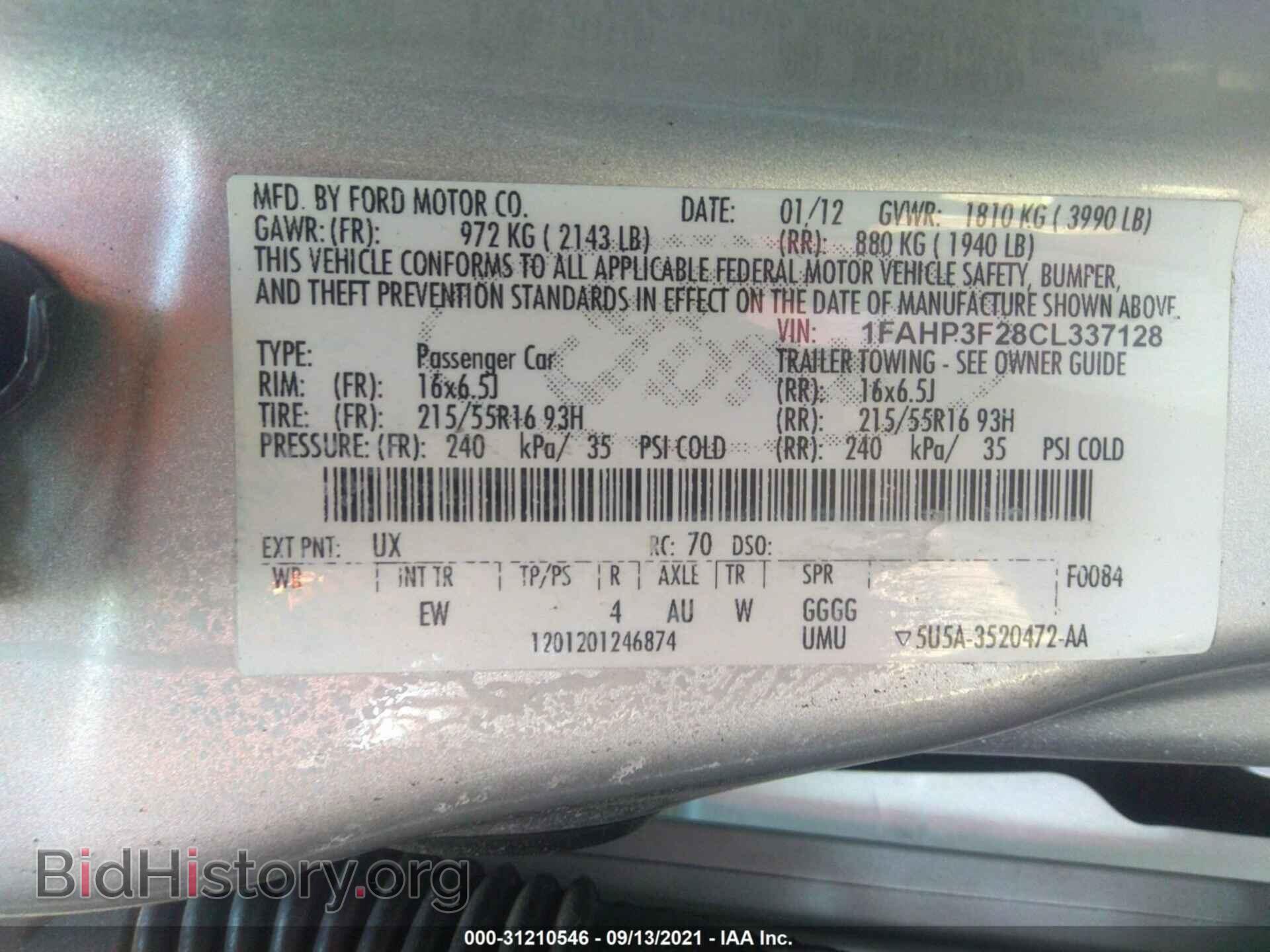 2012 FORD FOCUS - VIN: 1FAHP3F28CL337128 - Photo 9