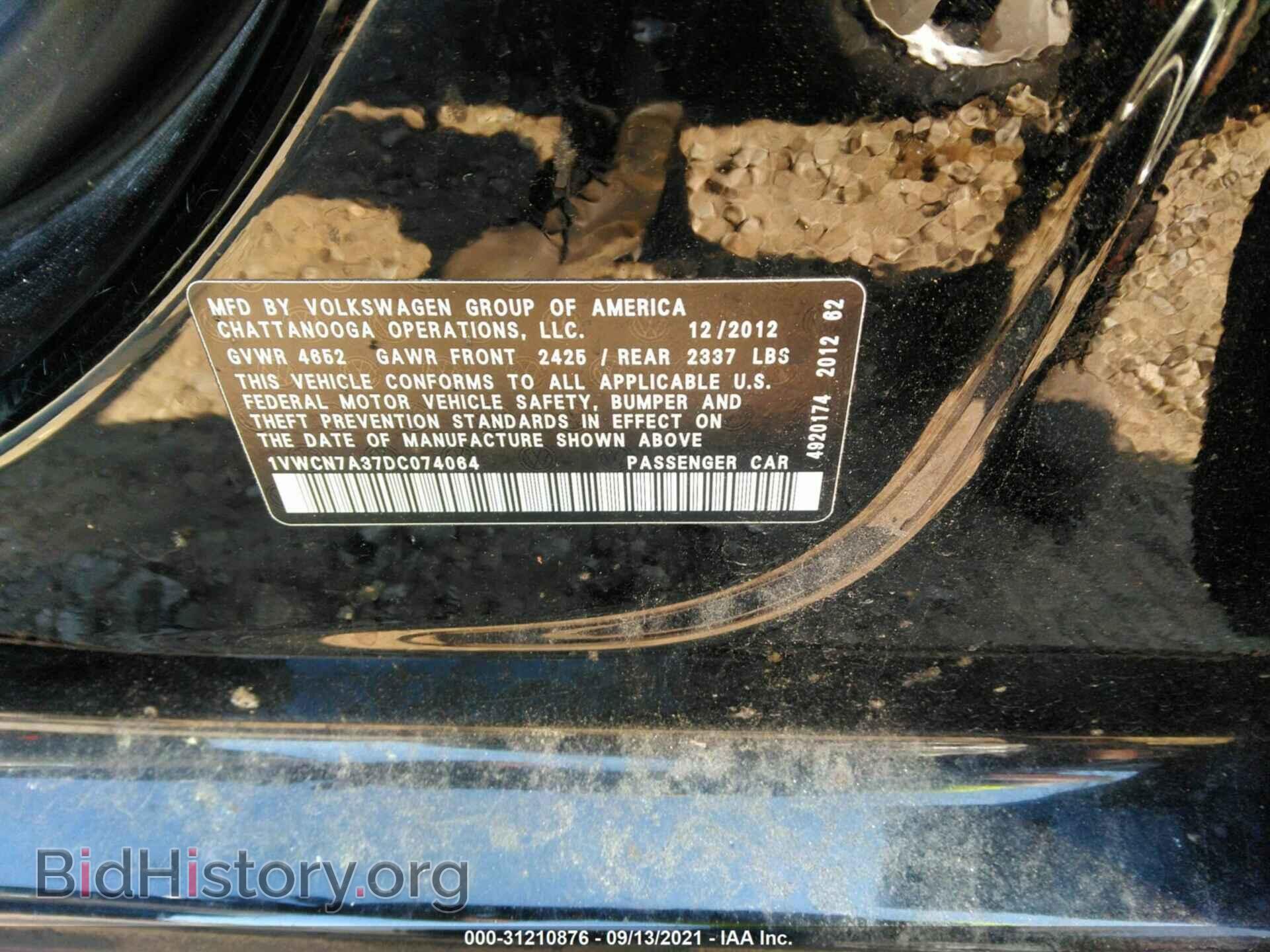 2013 VOLKSWAGEN PASSAT - VIN: 1VWCN7A37DC074064 - Фото 9
