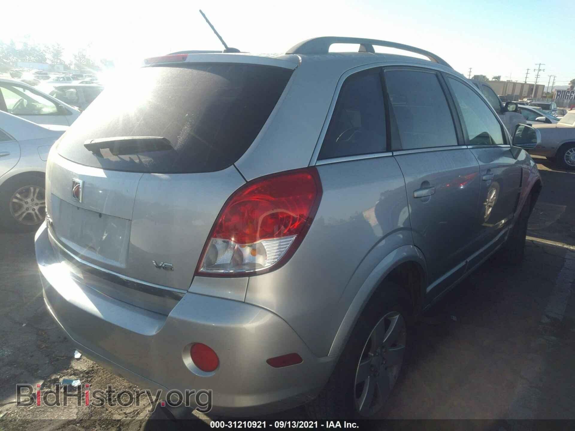 2008 SATURN VUE - VIN: 3GSCL53718S510375 - Фото 4