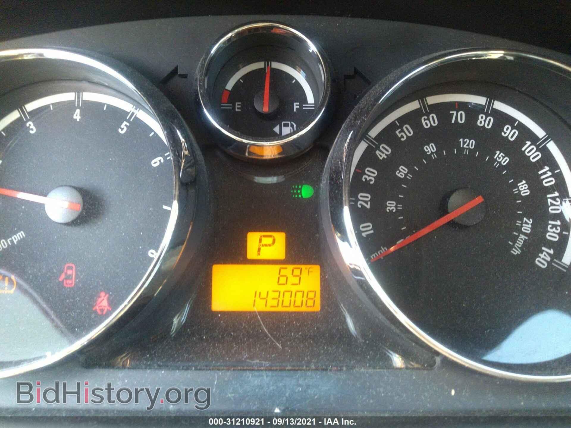2008 SATURN VUE - VIN: 3GSCL53718S510375 - Фото 7