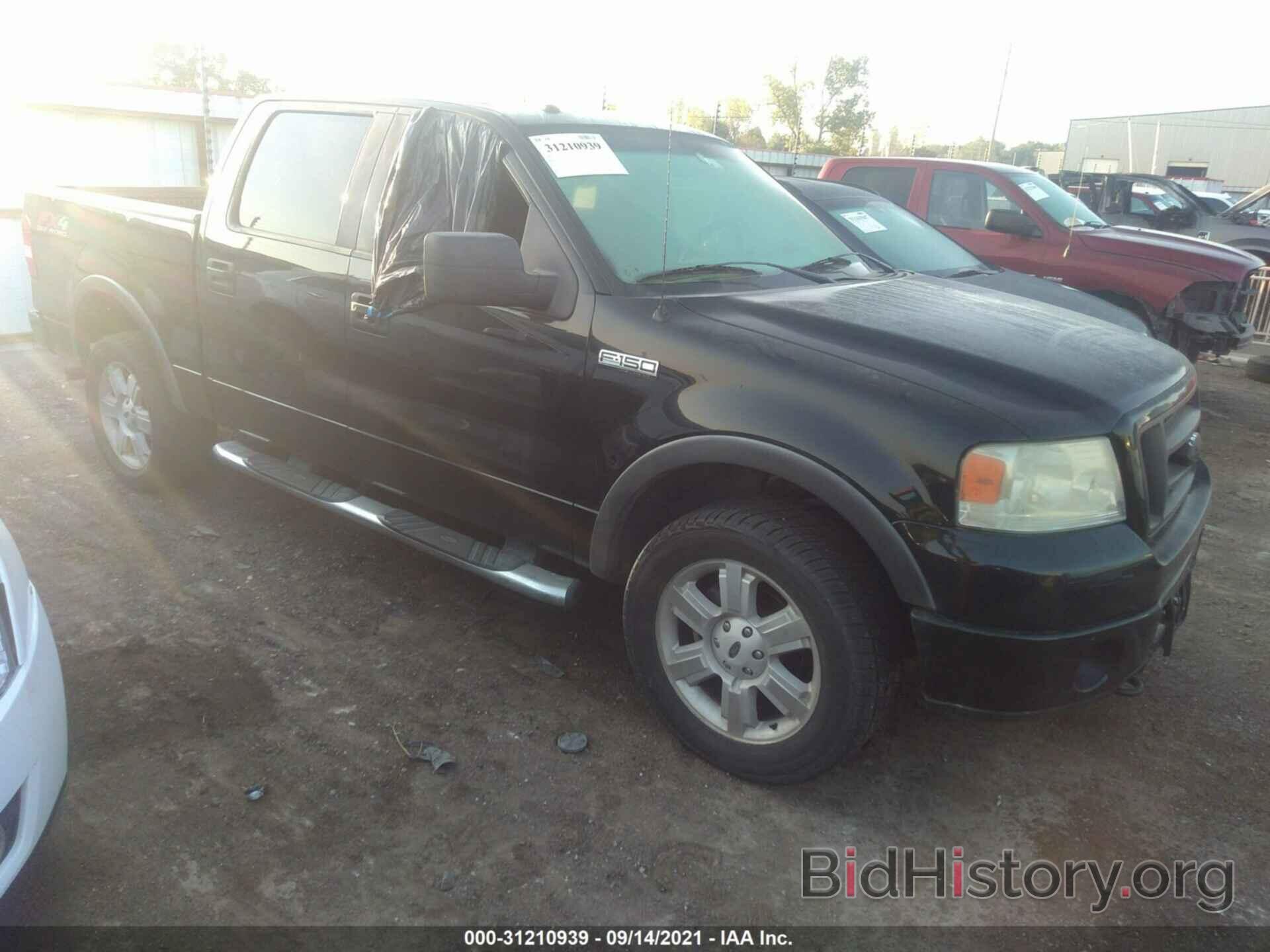 Photo 1FTPW14V58FA14039 - FORD F-150 2008