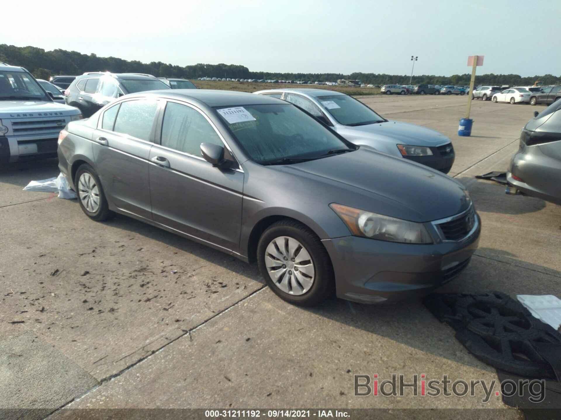 Photo 1HGCP2F31AA127231 - HONDA ACCORD SDN 2010