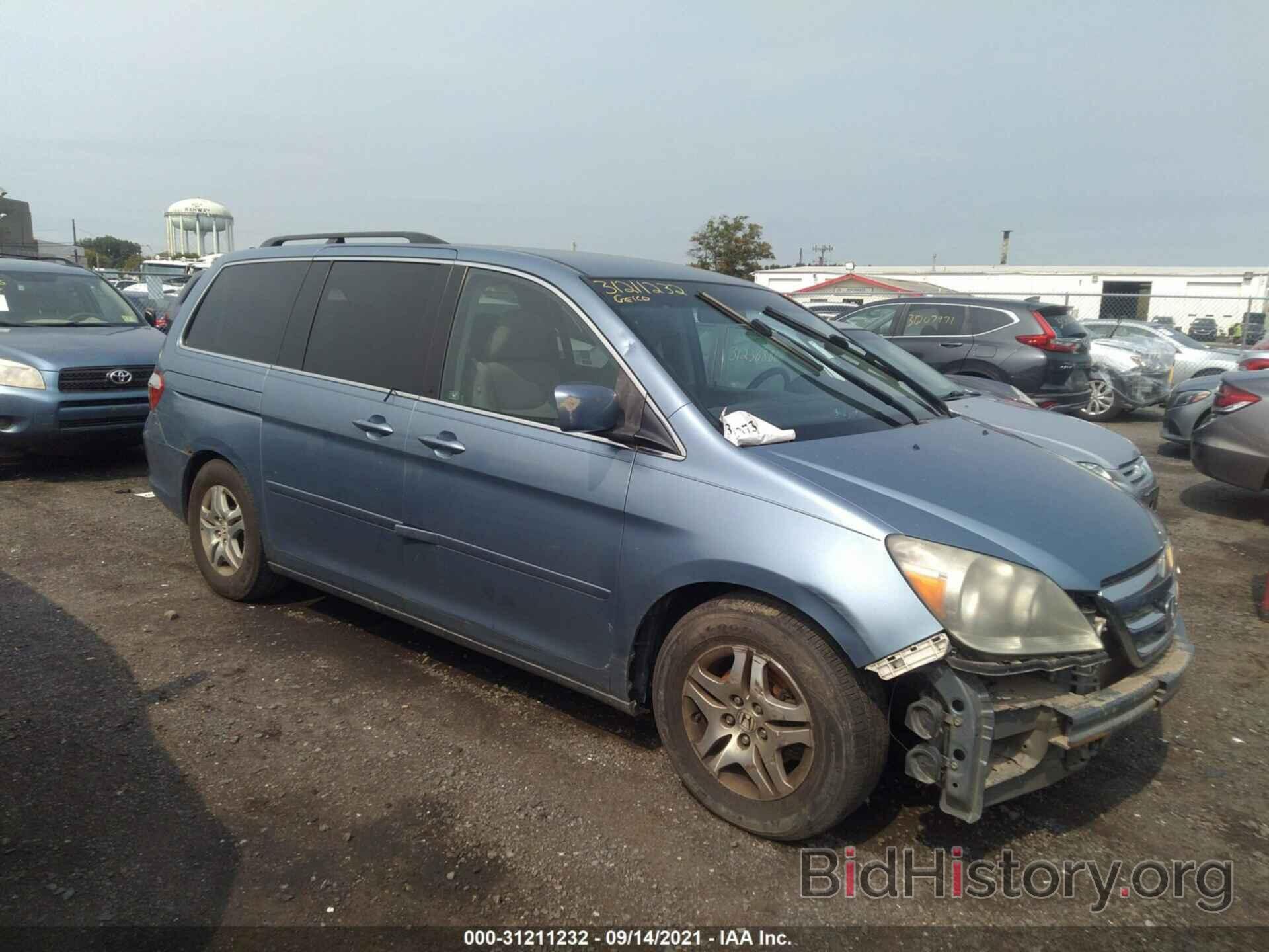 Фотография 5FNRL38407B102143 - HONDA ODYSSEY 2007