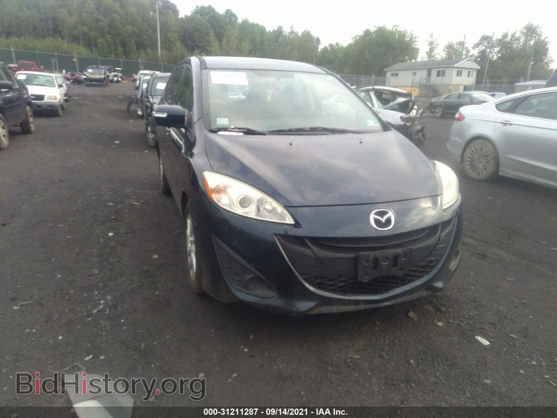 2015 MAZDA MAZDA5 - VIN: JM1CW2BL2F0182419 - Фото 6