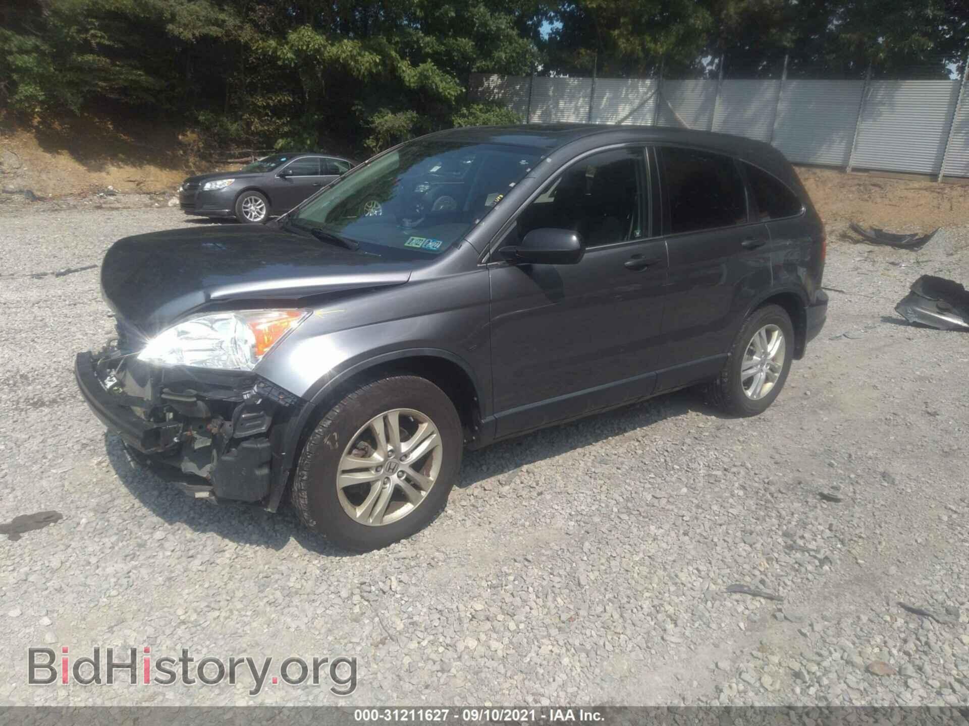 2011 HONDA CR-V - VIN: JHLRE4H50BC005770 - Фото 2