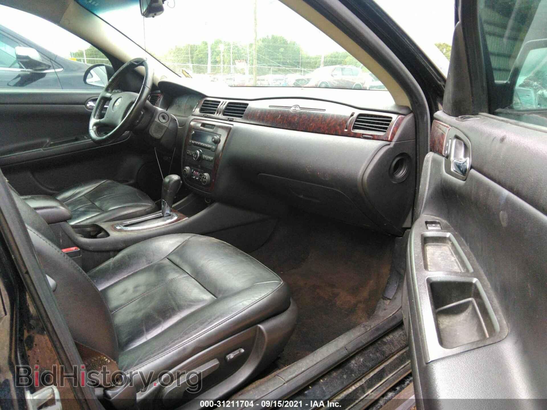 2012 CHEVROLET IMPALA - VIN: 2G1WC5E35C1167327 - Фото 5