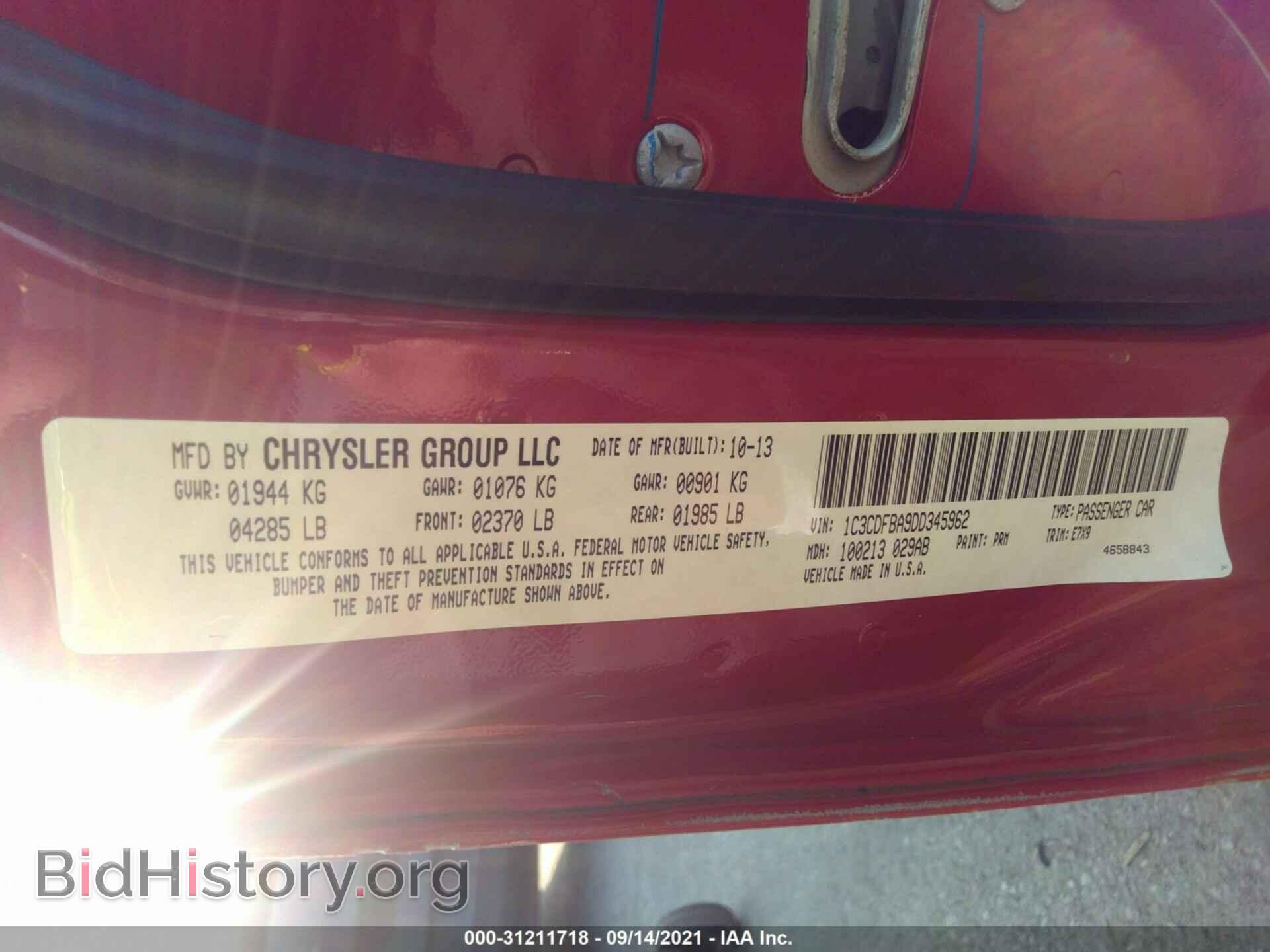 2013 DODGE DART - VIN: 1C3CDFBA9DD345962 - Фото 9