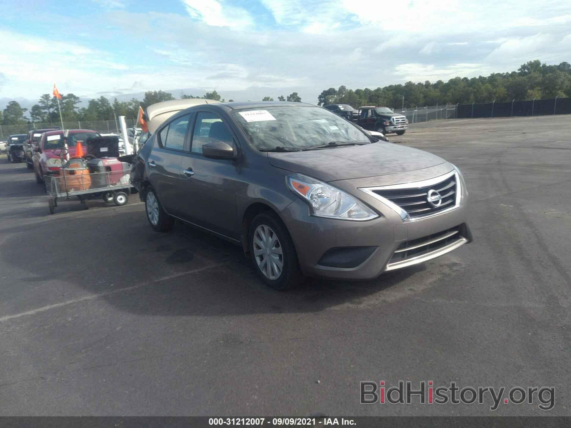 Фотография 3N1CN7APXFL851384 - NISSAN VERSA 2015