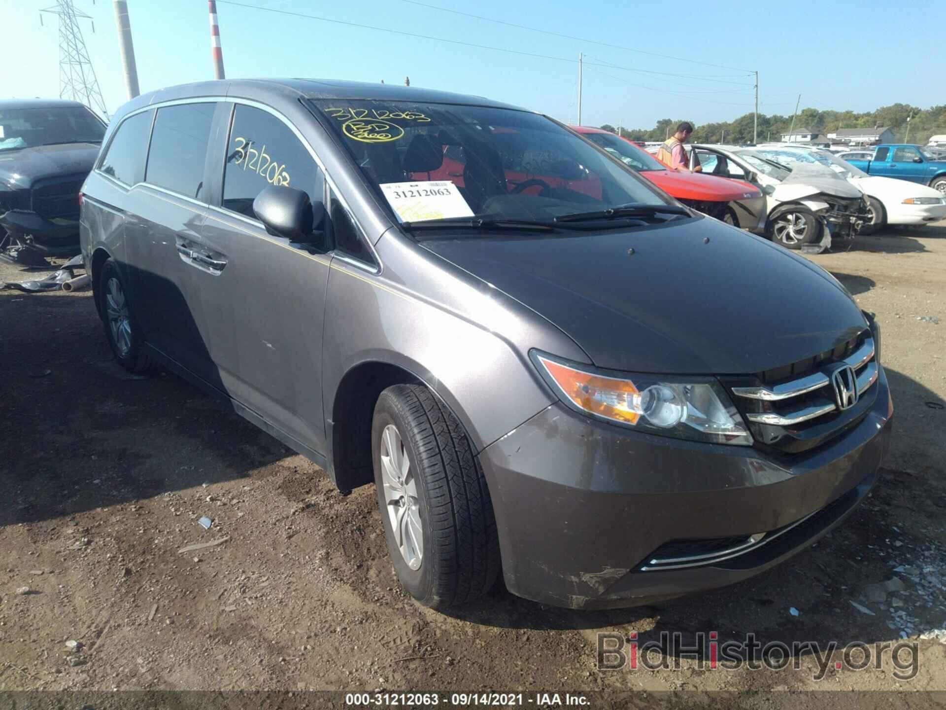 Photo 5FNRL5H65EB074320 - HONDA ODYSSEY 2014