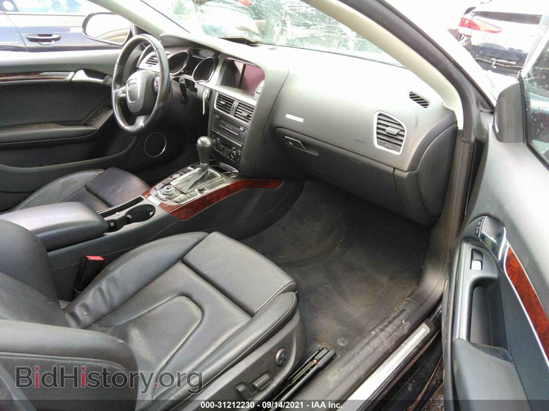 2012 AUDI A5 - VIN: WAUVFAFR0CA004111 - Фото 5