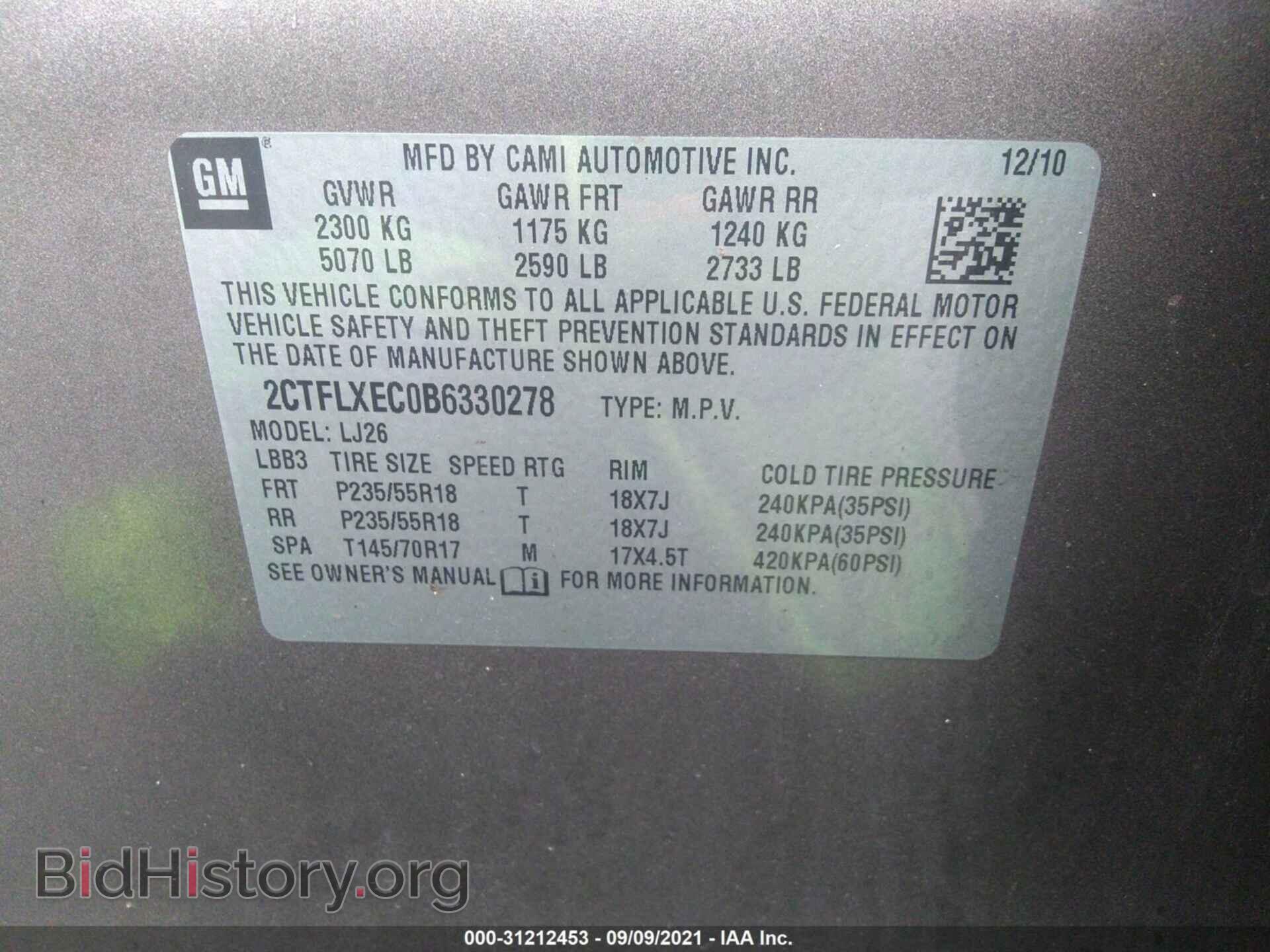 2011 GMC TERRAIN - VIN: 2CTFLXEC0B6330278 - Photo 9