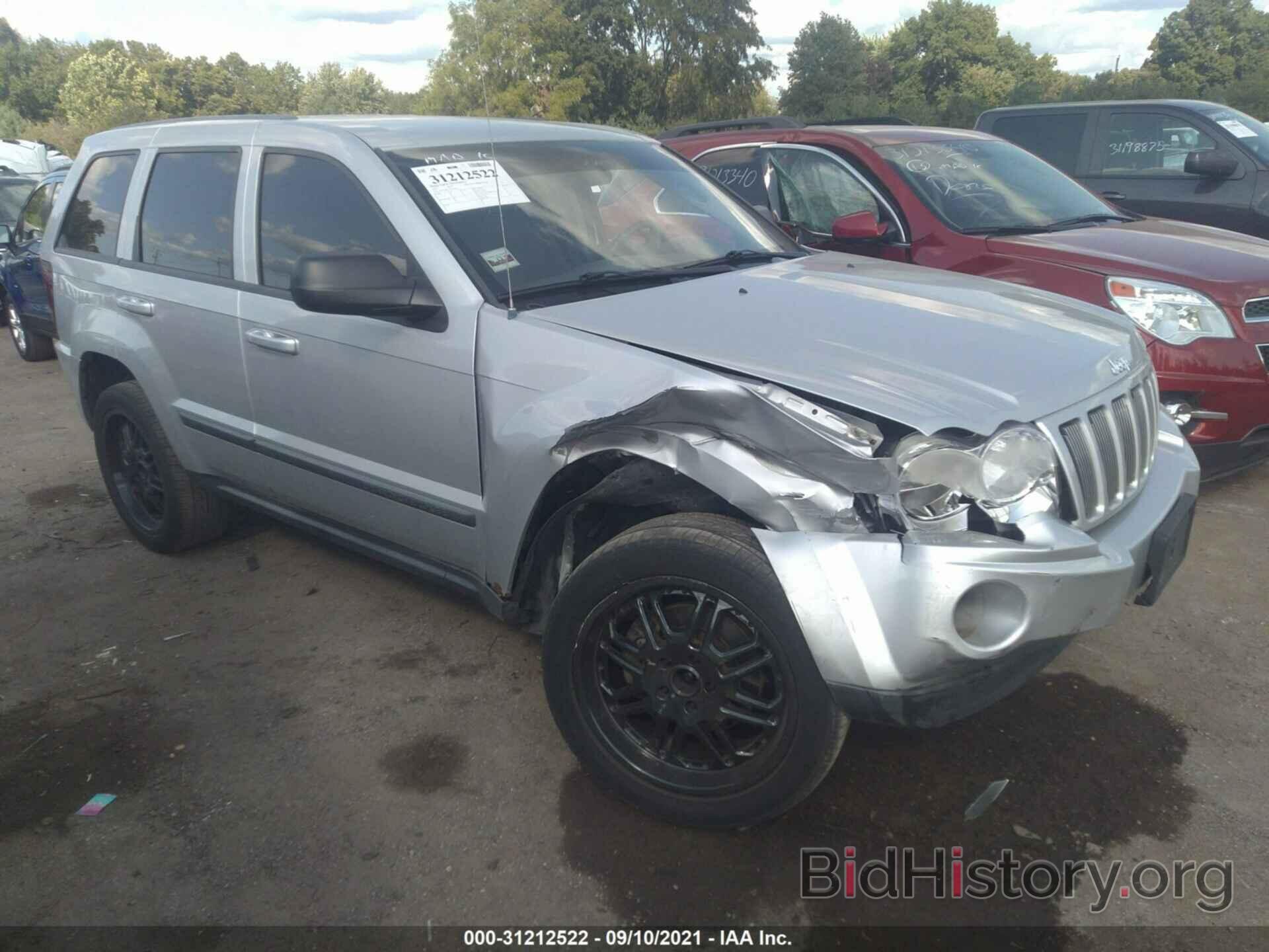 Photo 1J8GR48K67C664970 - JEEP GRAND CHEROKEE 2007