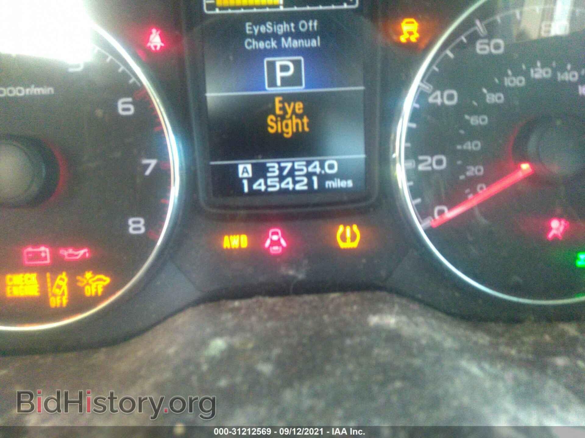 2013 SUBARU OUTBACK - VIN: 4S4BRBPC3D3256563 - Фото 7