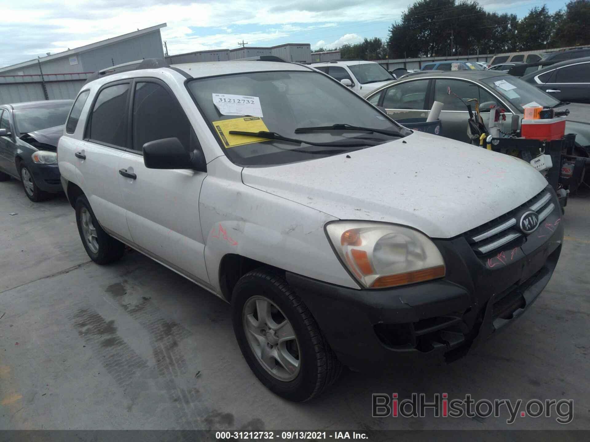 Photo KNDJF724487519907 - KIA SPORTAGE 2008