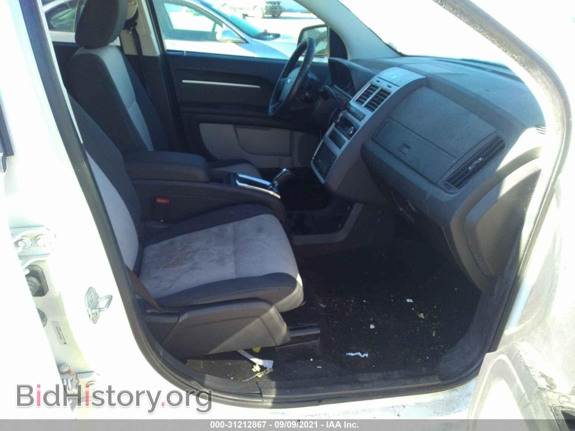 2009 DODGE JOURNEY - VIN: 3D4GG57VX9T237574 - Фото 5