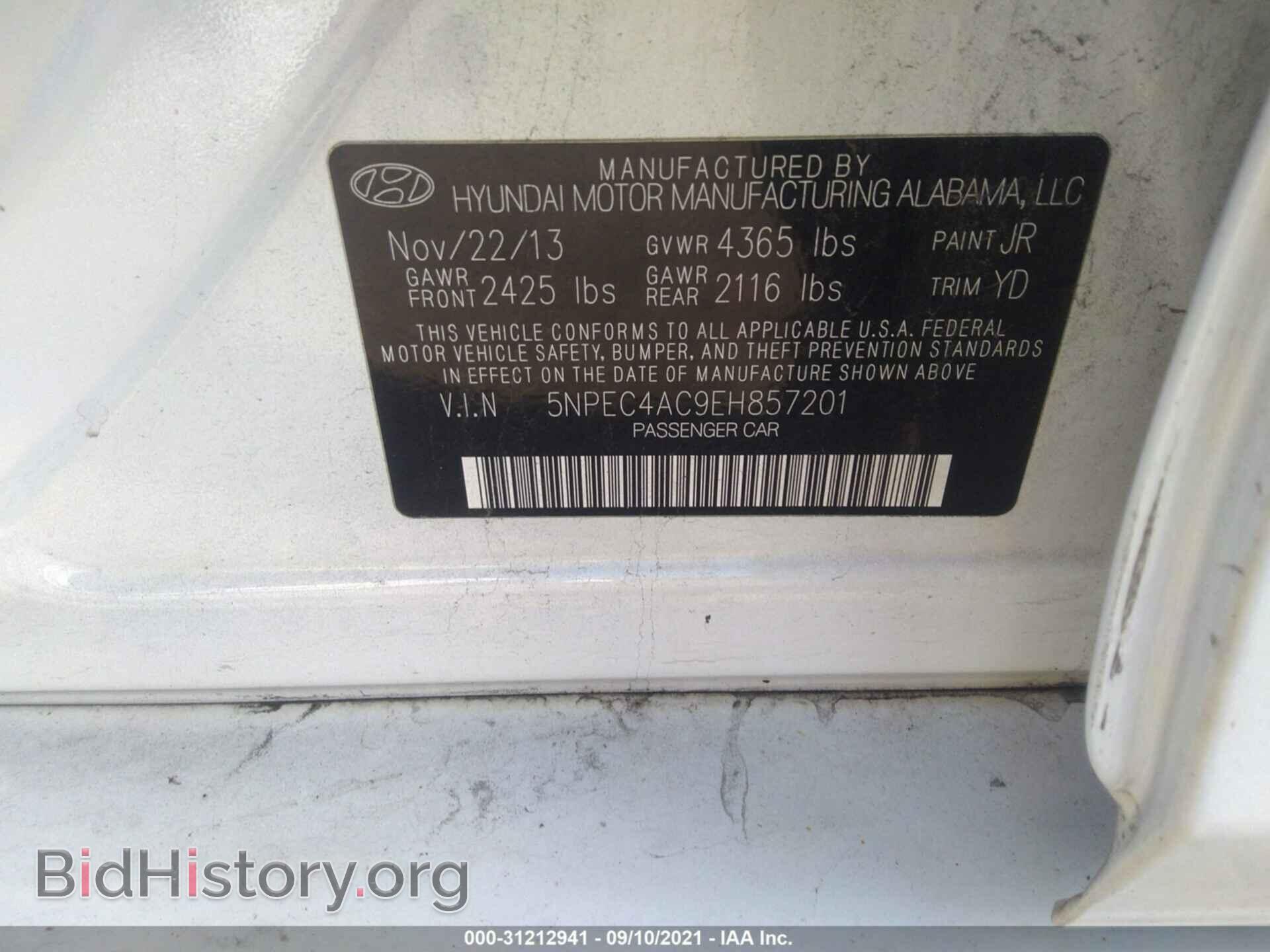 2014 HYUNDAI SONATA - VIN: 5NPEC4AC9EH857201 - Фото 9