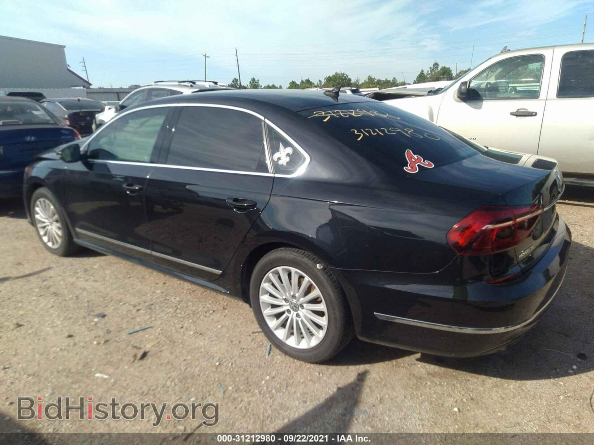 2017 VOLKSWAGEN PASSAT - VIN: 1VWBT7A33HC064042 - Фото 3