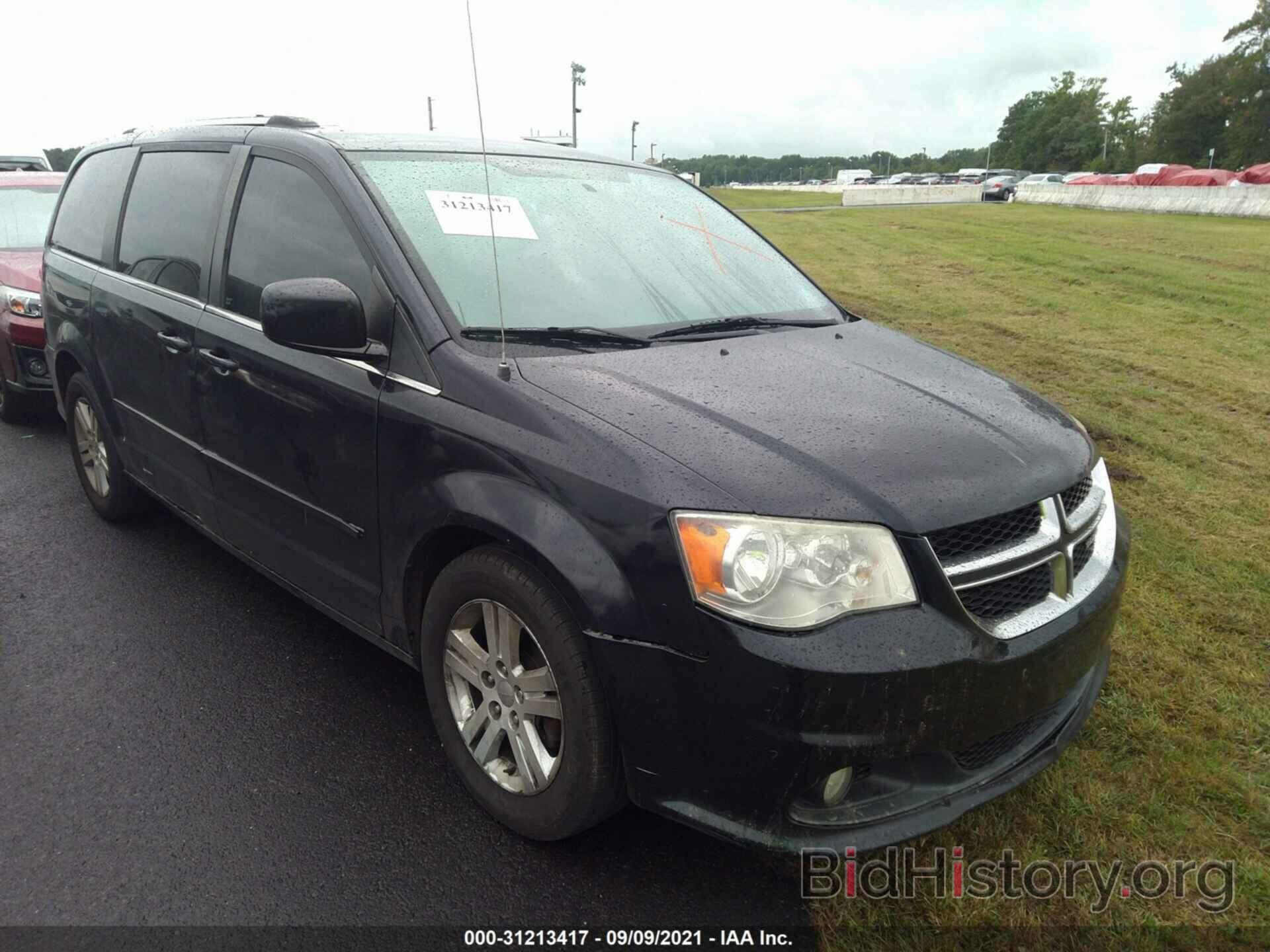 Photo 2D4RN5DGXBR674603 - DODGE GRAND CARAVAN 2011