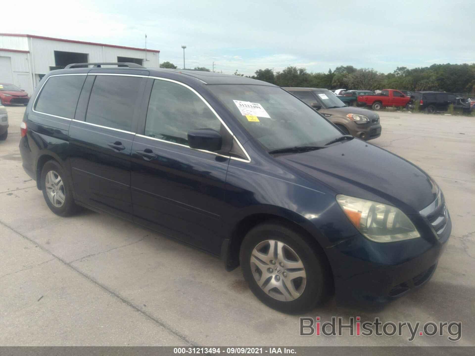 Photo 5FNRL38686B032309 - HONDA ODYSSEY 2006