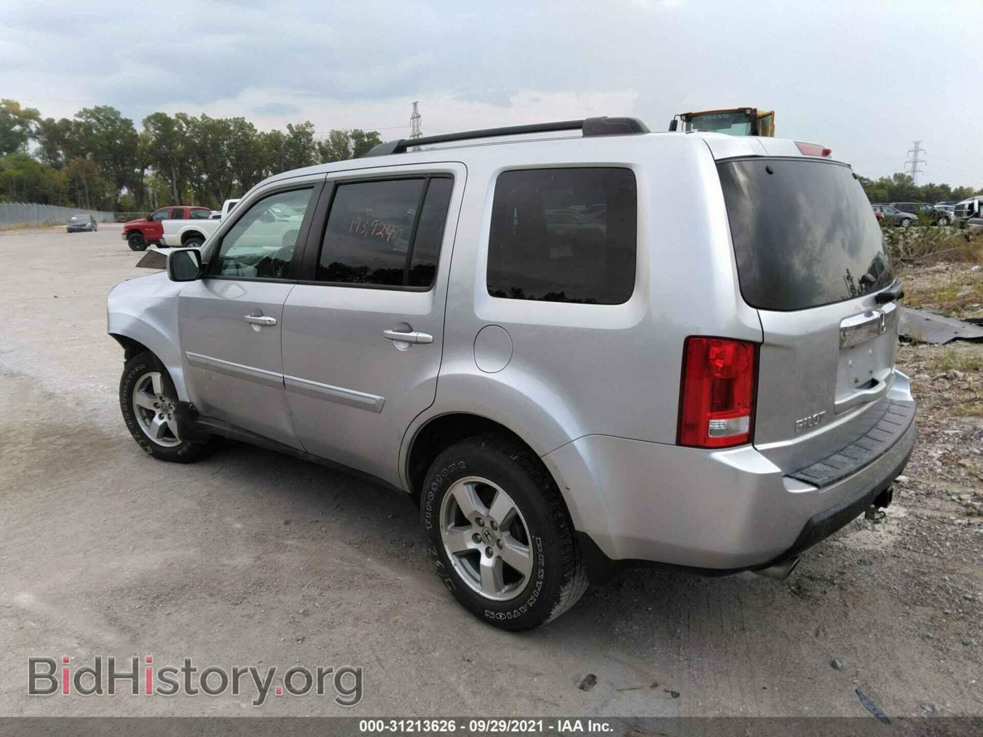 2011 HONDA PILOT - VIN: 5FNYF4H56BB047675 - Фото 3
