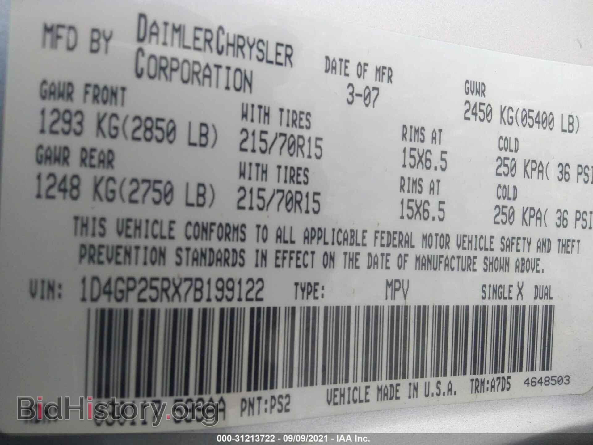 2007 DODGE CARAVAN - VIN: 1D4GP25RX7B199122 - Фото 9