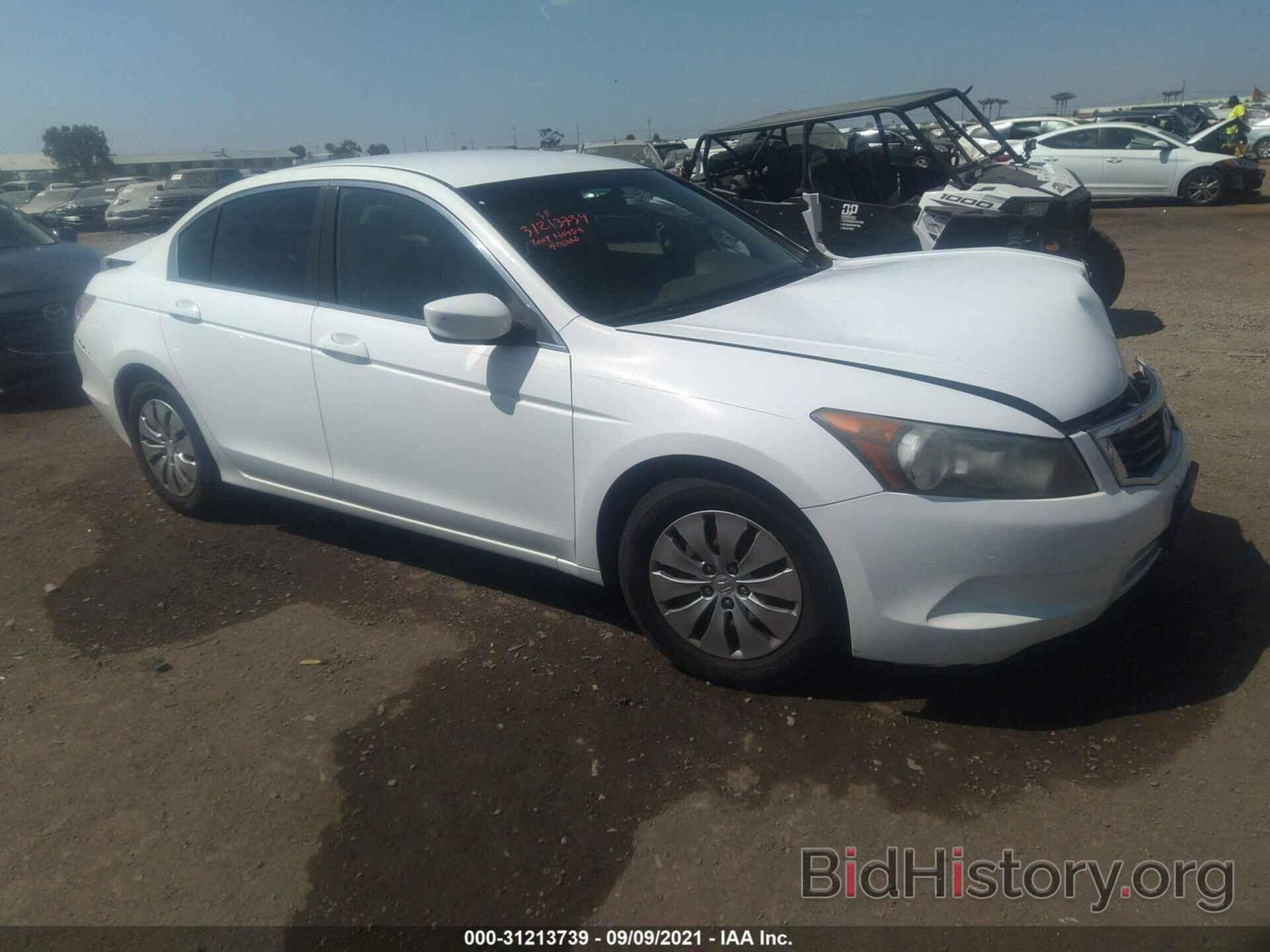 Photo 1HGCP26359A165590 - HONDA ACCORD SDN 2009