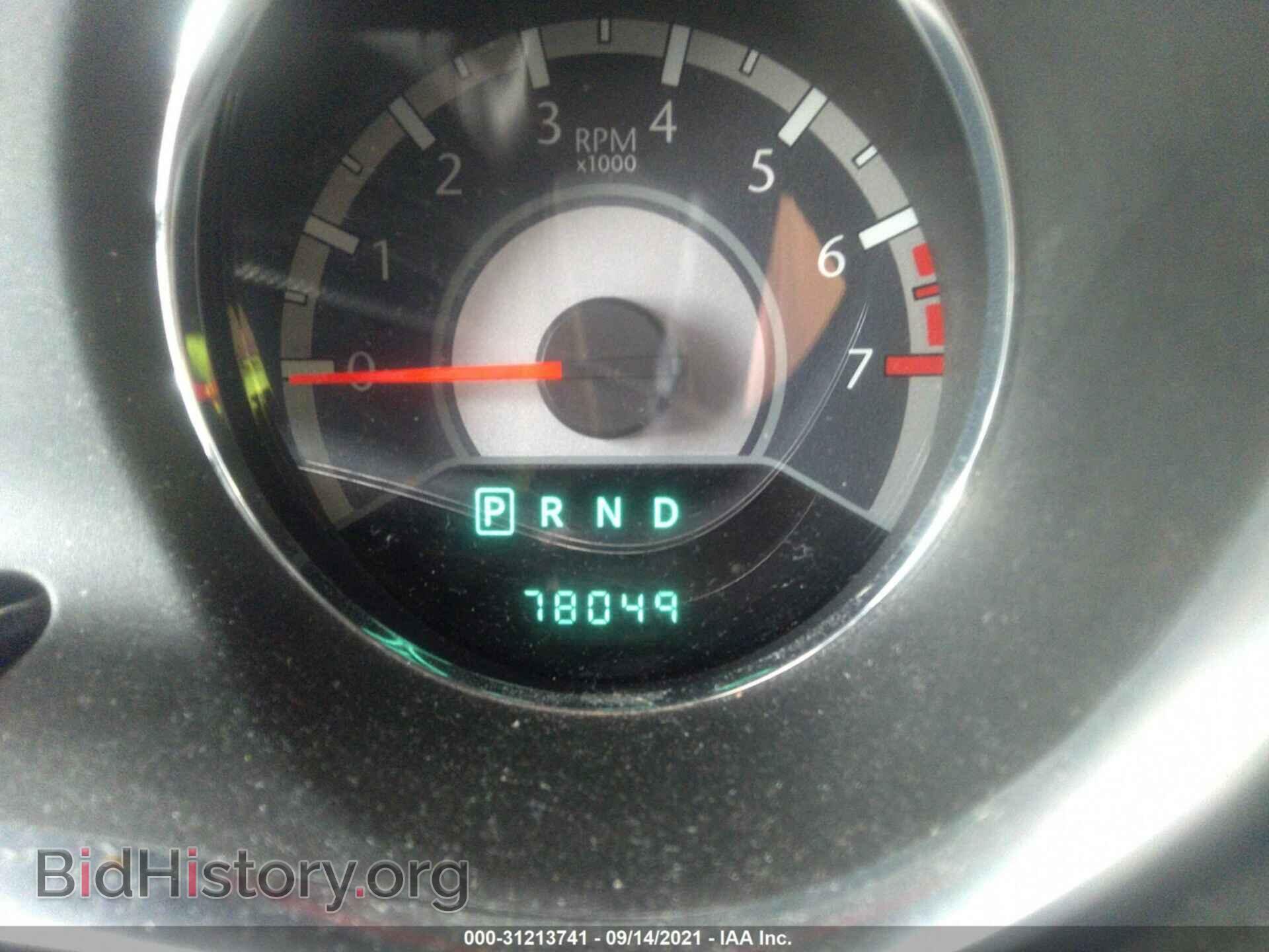 2012 CHRYSLER 200 - VIN: 1C3CCBBB2CN180933 - Photo 7