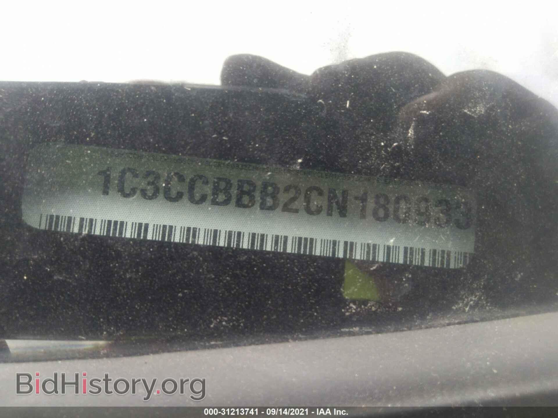 2012 CHRYSLER 200 - VIN: 1C3CCBBB2CN180933 - Photo 9