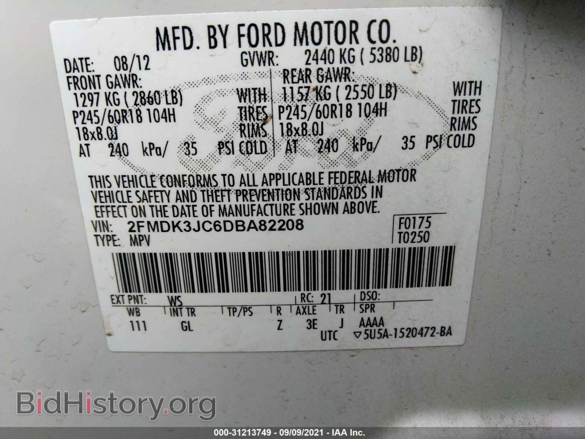 2013 FORD EDGE - VIN: 2FMDK3JC6DBA82208 - Photo 9