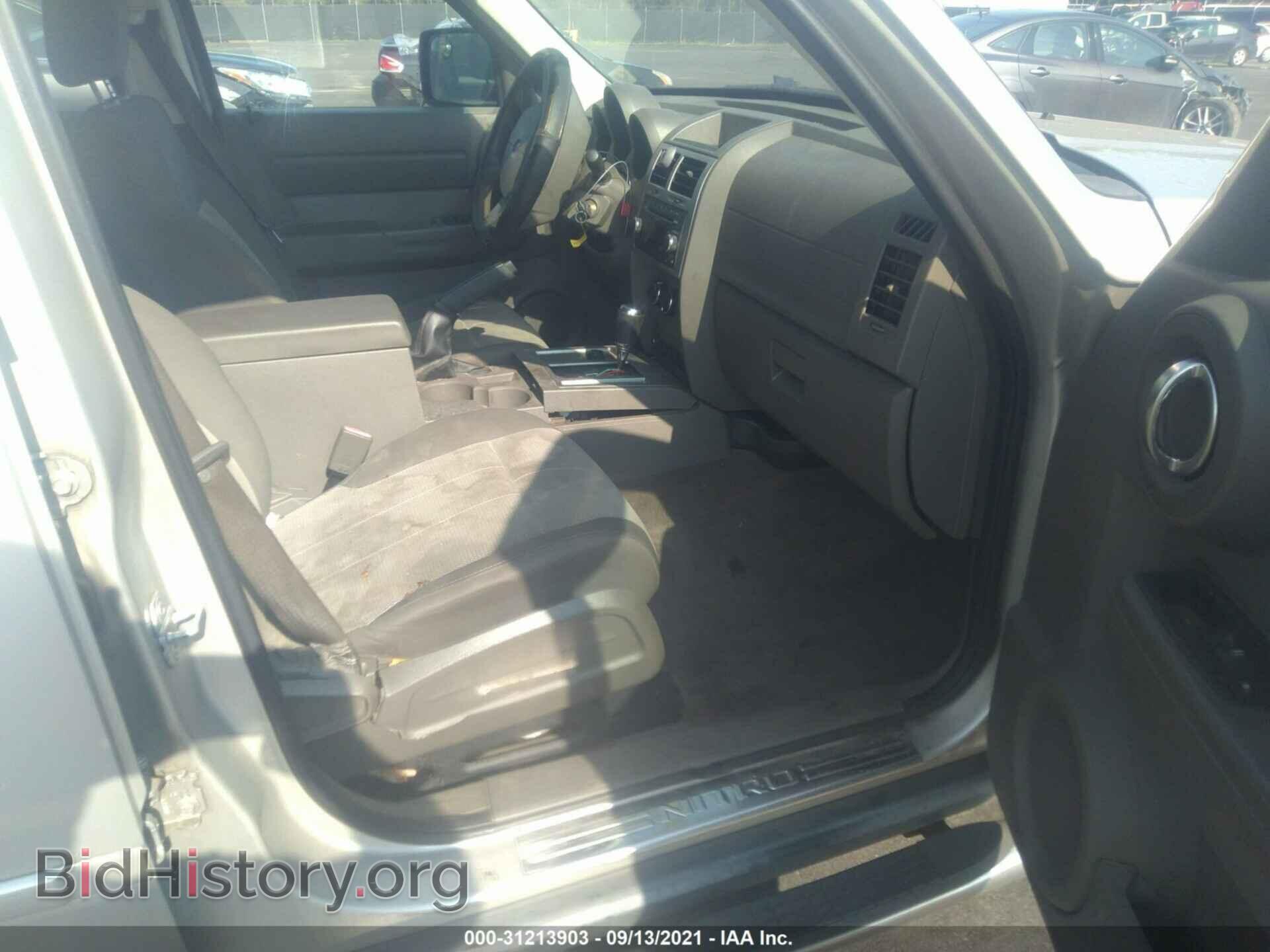 2009 DODGE NITRO - VIN: 1D8GU28K99W532928 - Фото 5