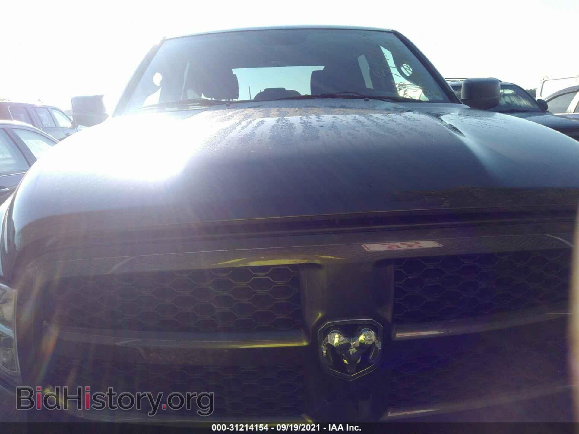 2014 RAM 1500 - VIN: 1C6RR7KT4ES329669 - Фото 6