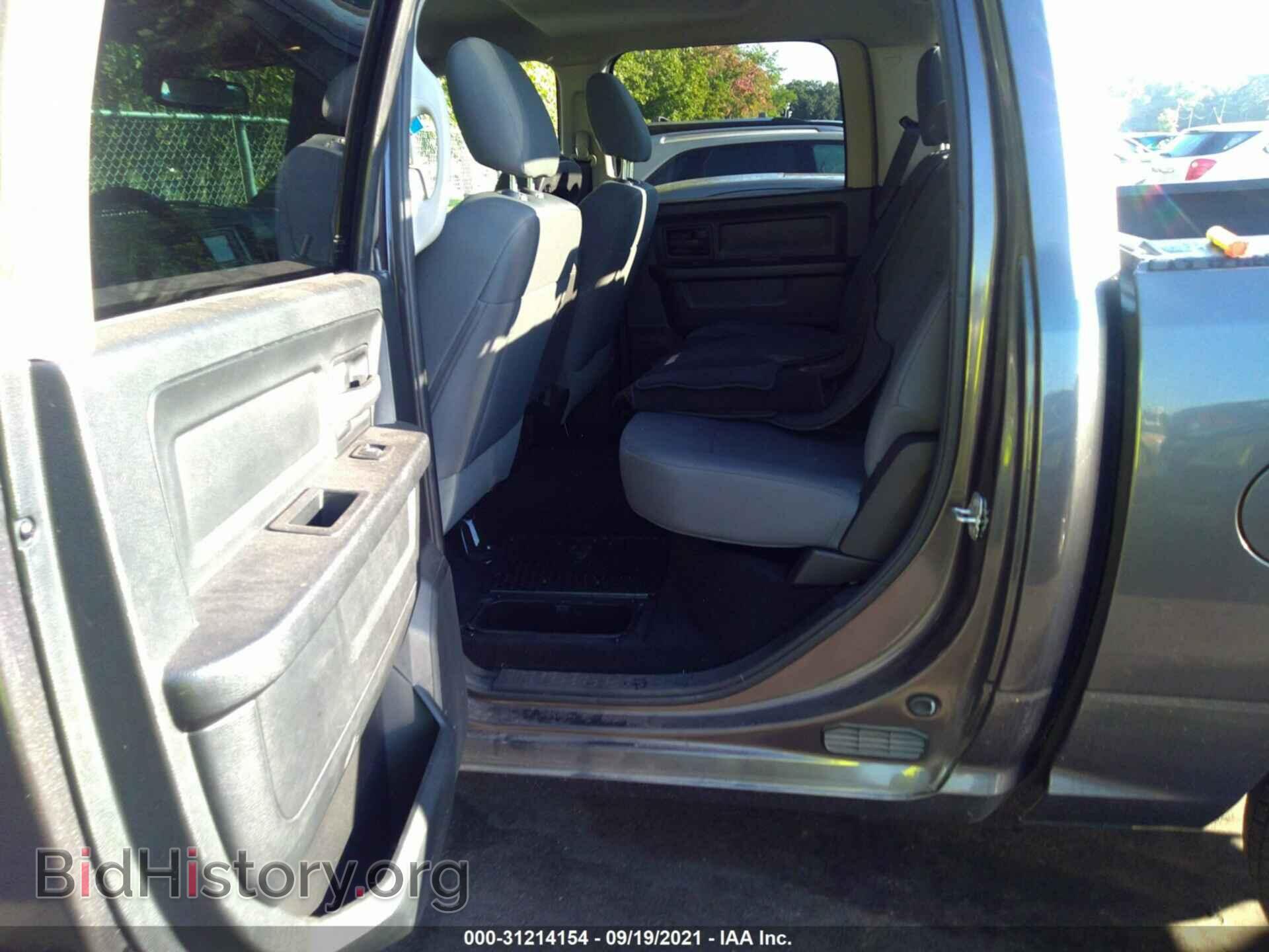 2014 RAM 1500 - VIN: 1C6RR7KT4ES329669 - Фото 8