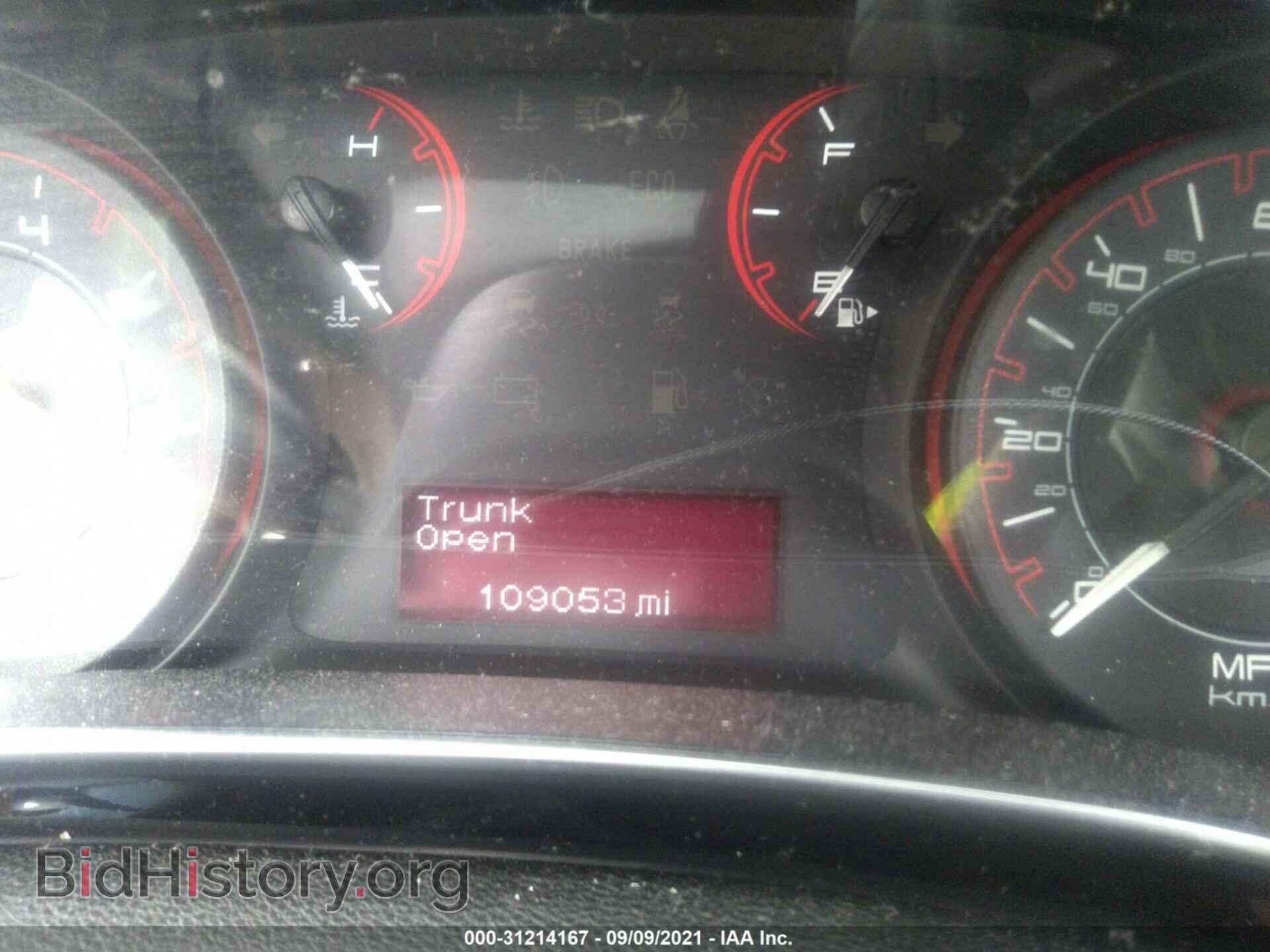 2013 DODGE DART - VIN: 1C3CDFBA0DD333005 - Фото 7