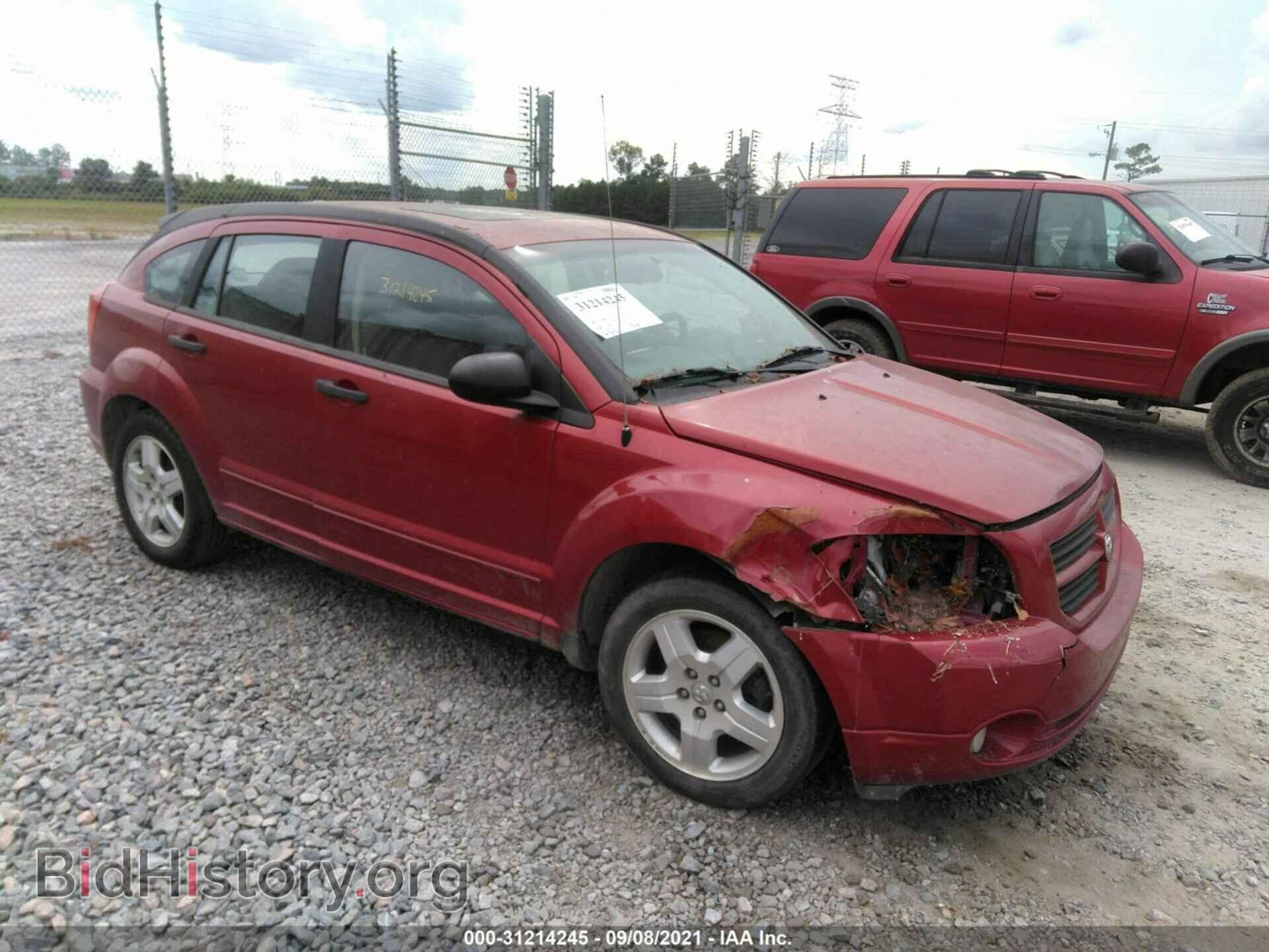 Фотография 1B3HB48B67D558692 - DODGE CALIBER 2007