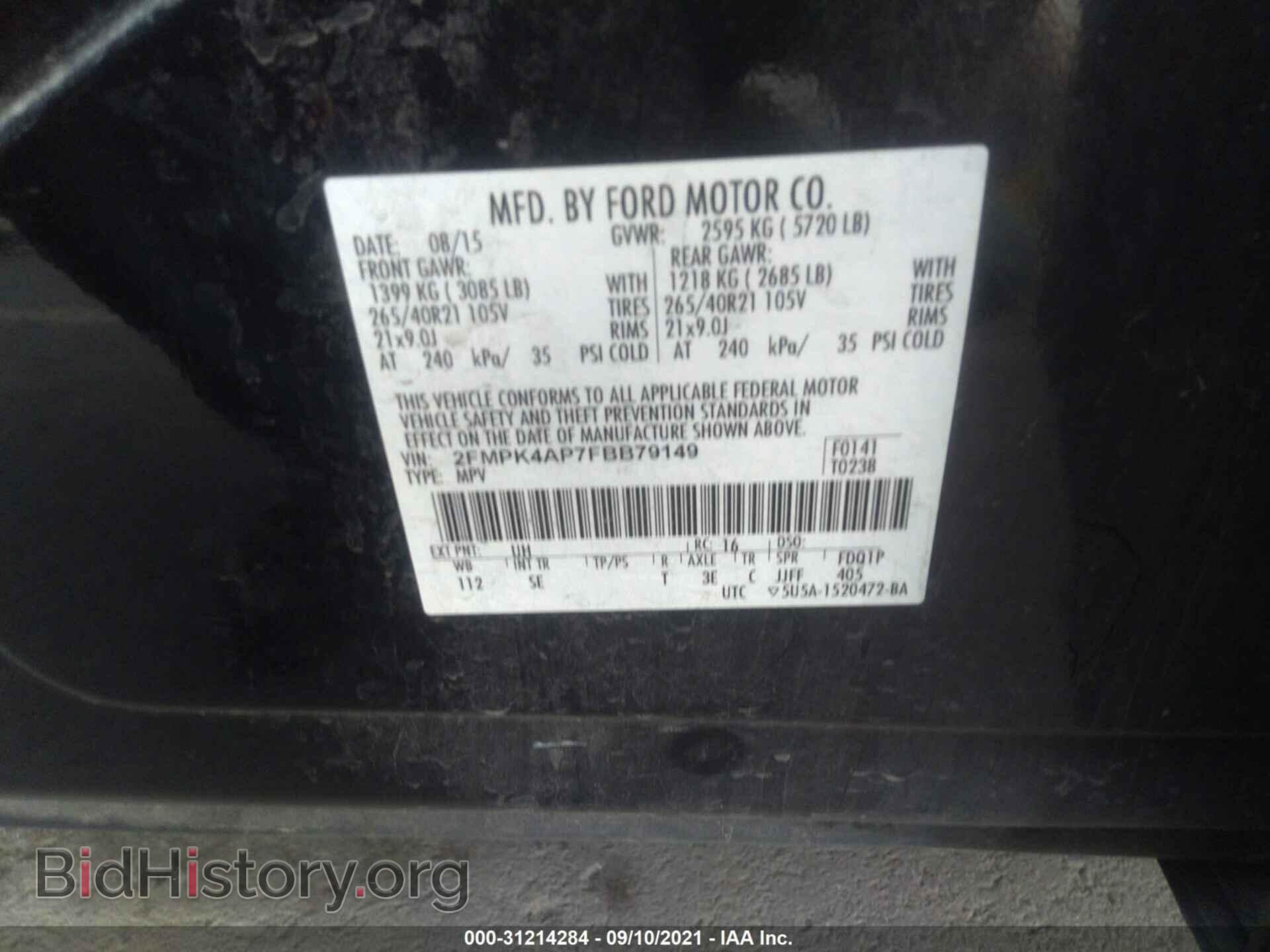 2015 FORD EDGE - VIN: 2FMPK4AP7FBB79149 - Photo 9