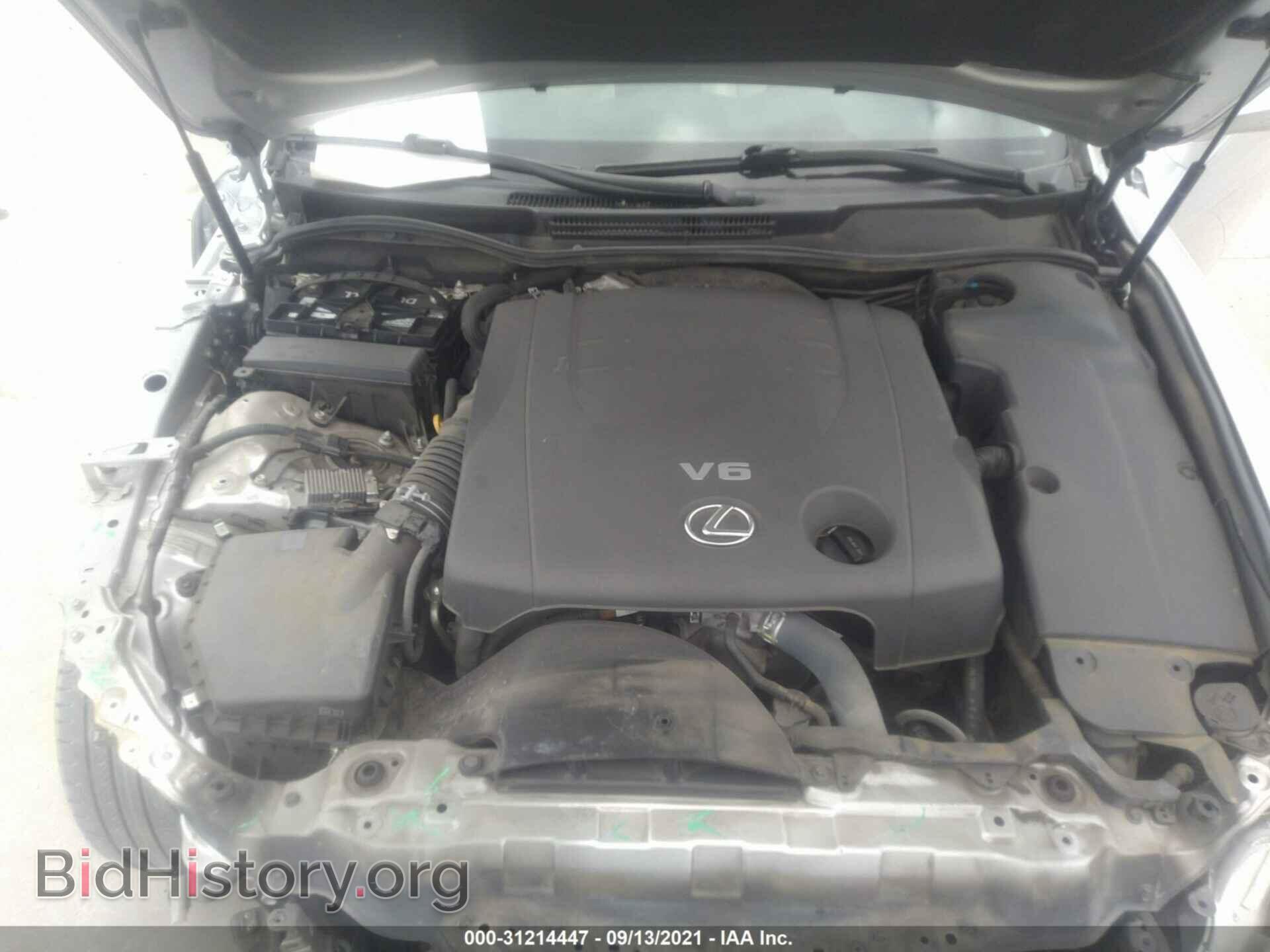 2012 LEXUS IS 250C - VIN: JTHFF2C27C2525355 - Фото 10