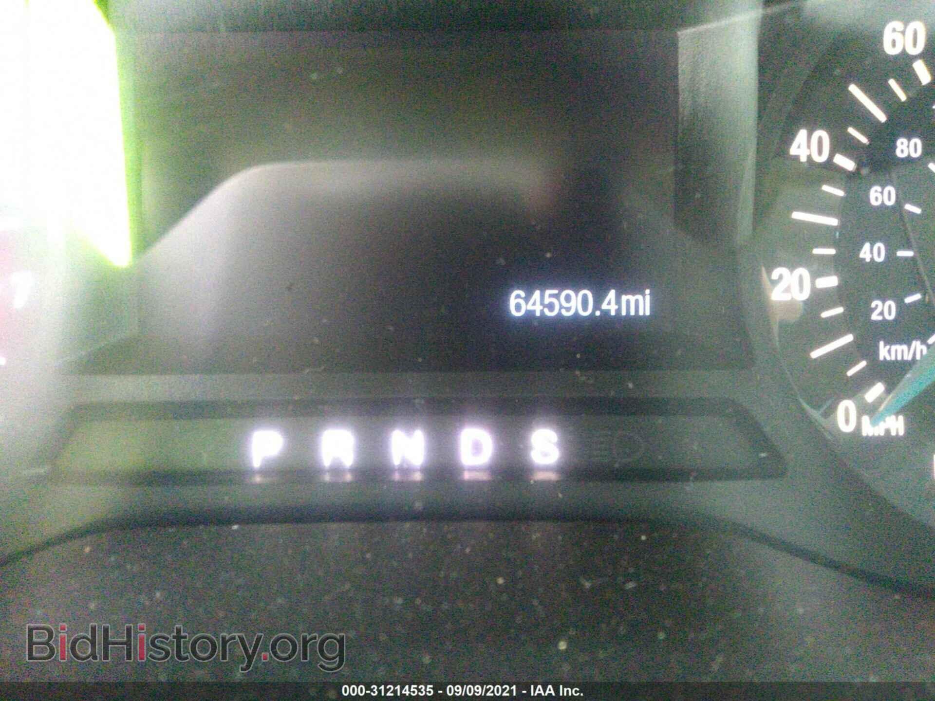 2017 FORD EDGE - VIN: 2FMPK3G98HBB34310 - Фото 7