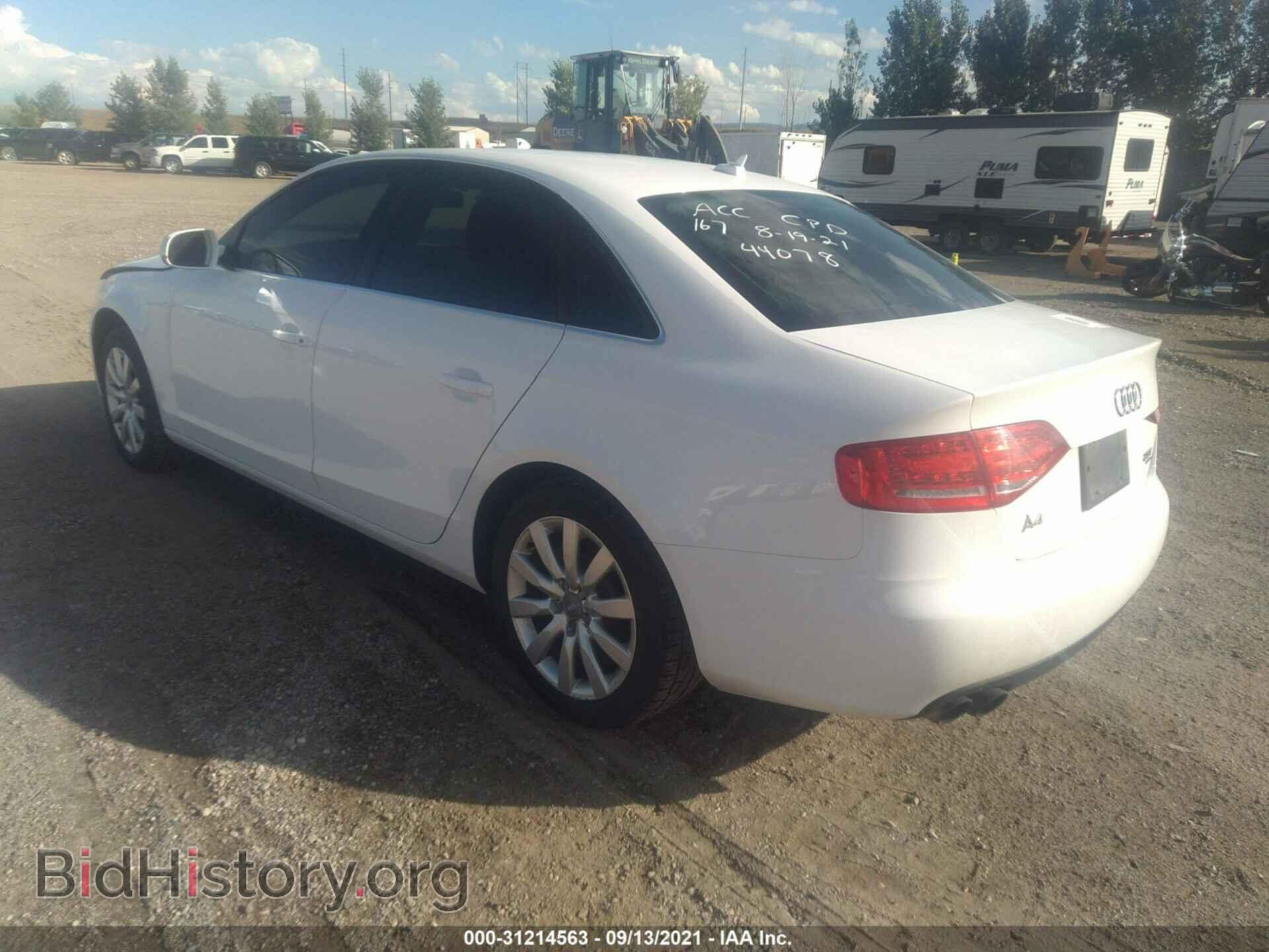 2012 AUDI A4 - VIN: WAUBFAFL8CN008902 - Фото 3