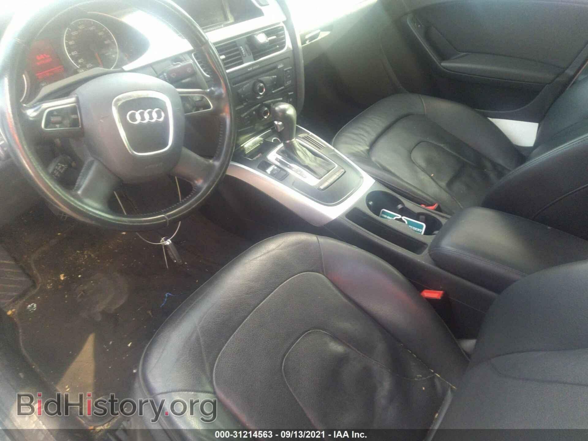 2012 AUDI A4 - VIN: WAUBFAFL8CN008902 - Фото 5