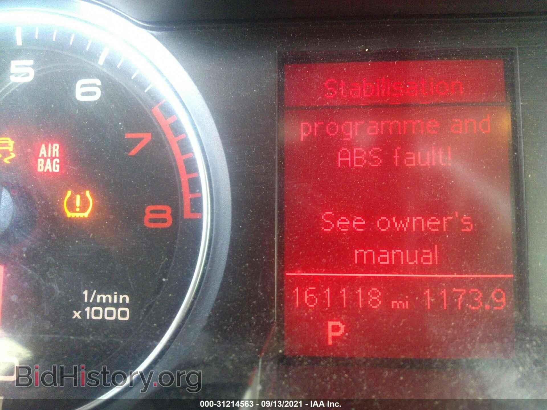 2012 AUDI A4 - VIN: WAUBFAFL8CN008902 - Фото 7