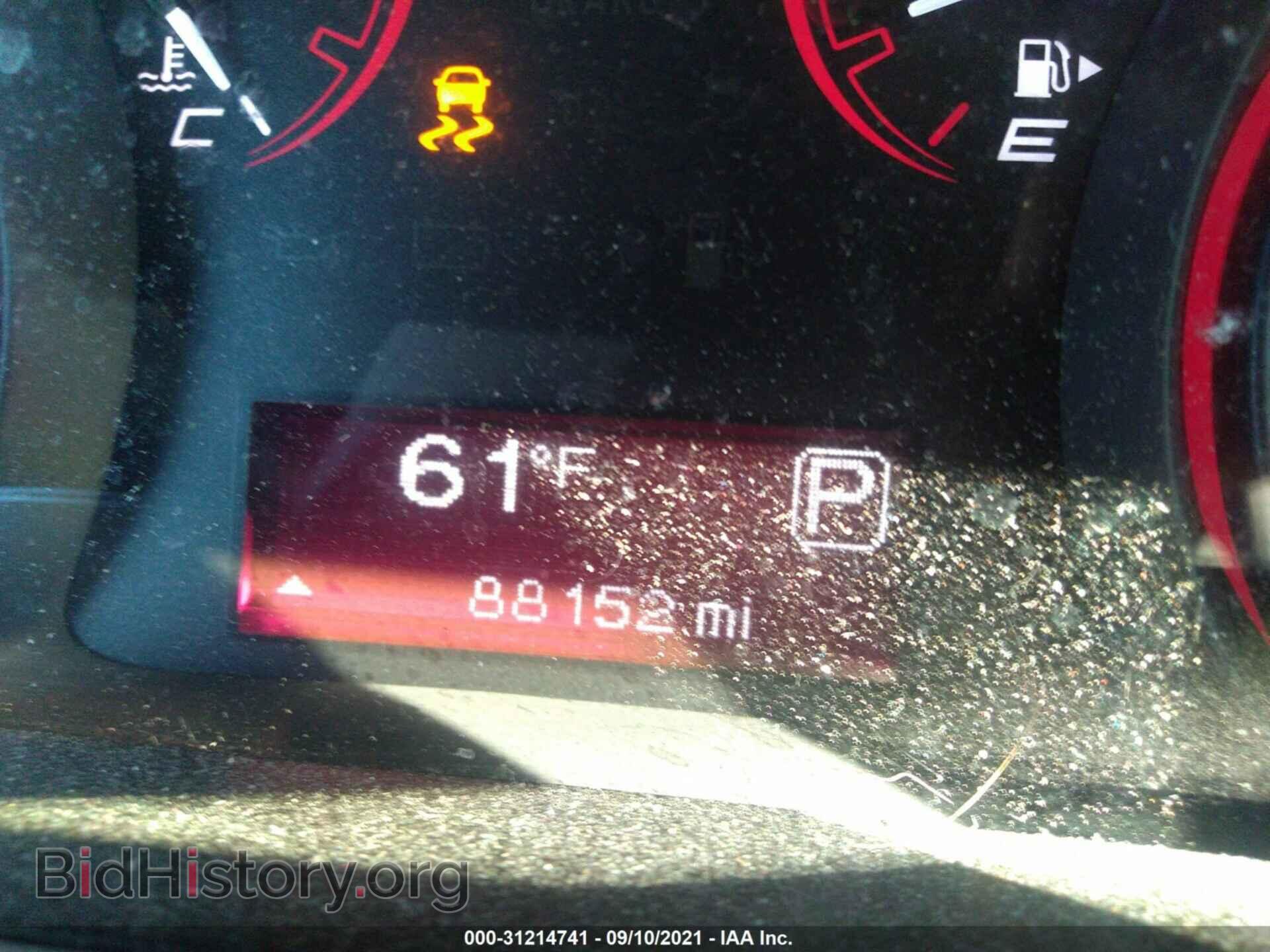 2015 DODGE DART - VIN: 1C3CDFBB1FD373718 - Фото 7