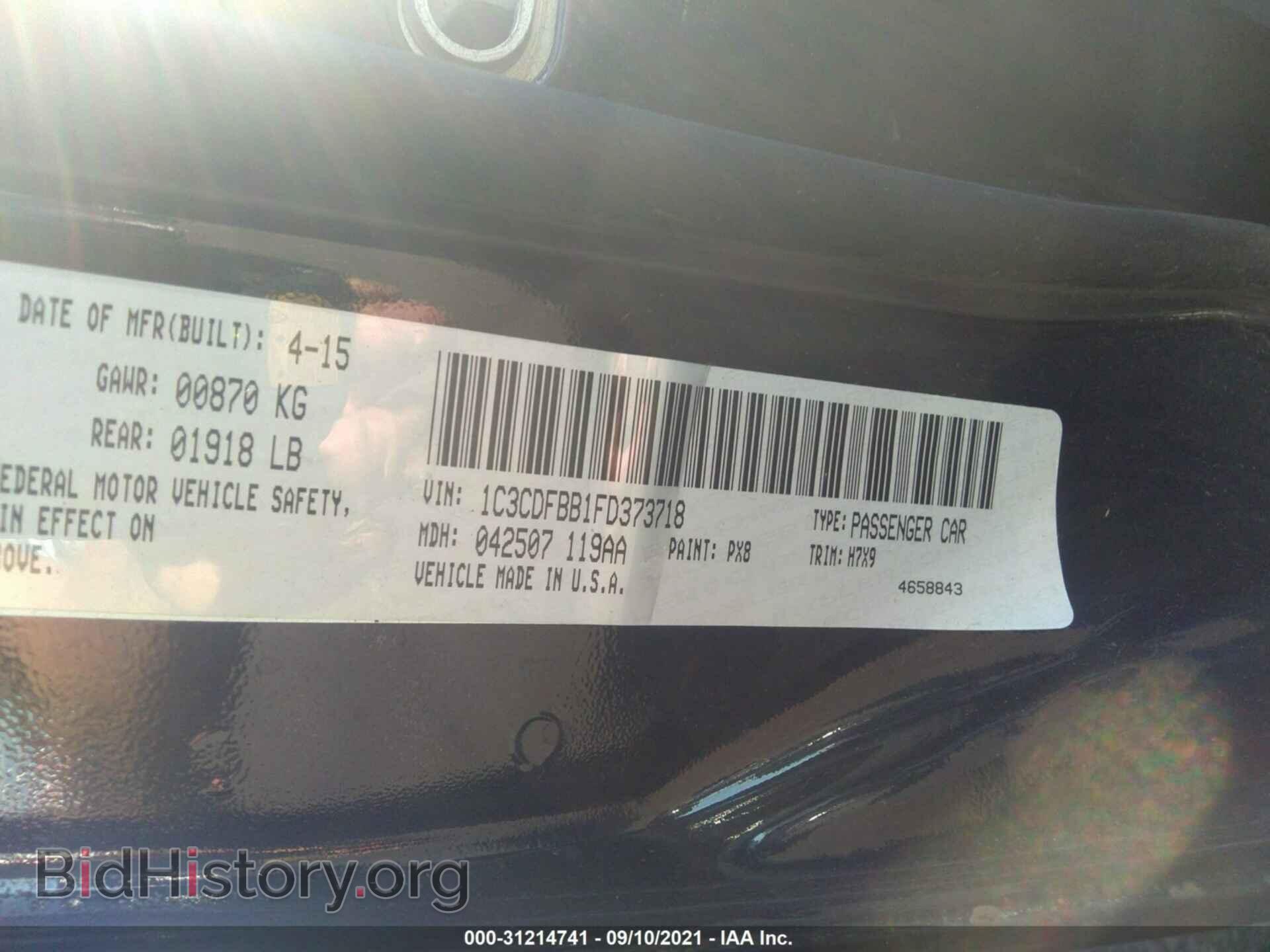 2015 DODGE DART - VIN: 1C3CDFBB1FD373718 - Фото 9