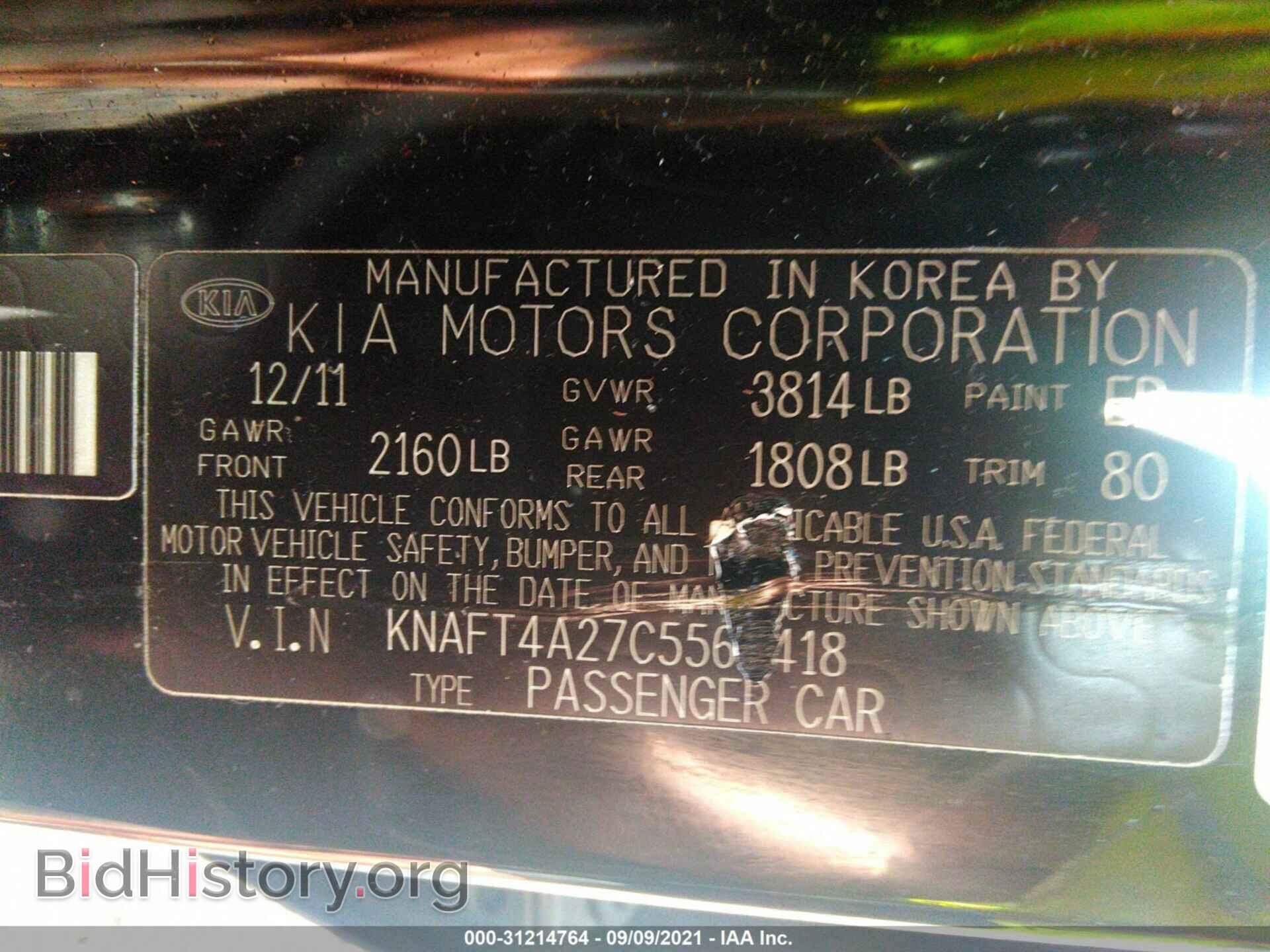 2012 KIA FORTE - VIN: KNAFT4A27C5564418 - Фото 9