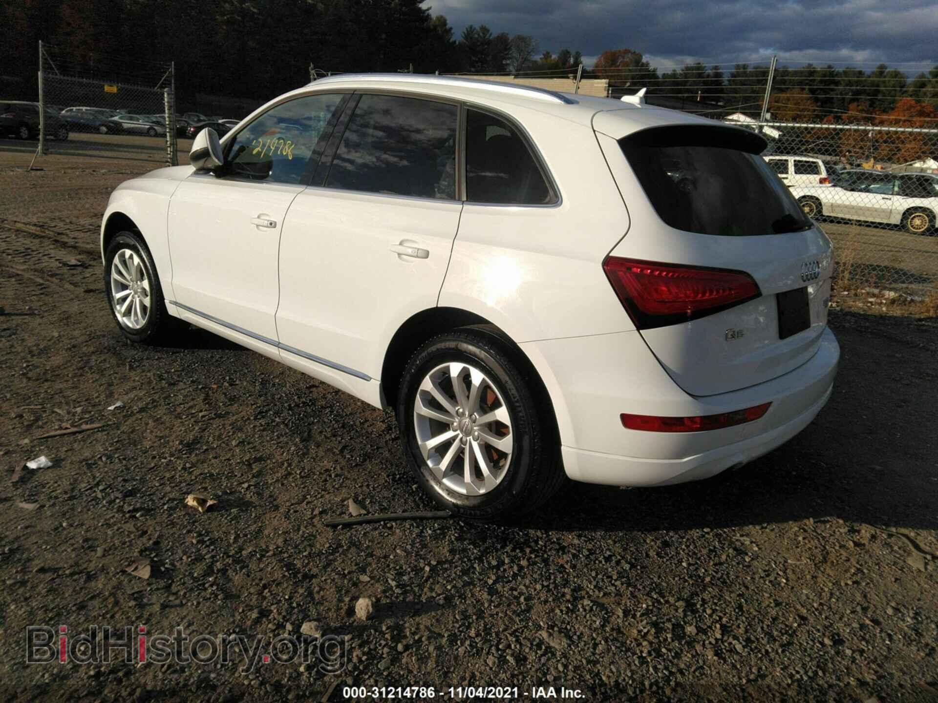 2013 AUDI Q5 - VIN: WA1CFAFPXDA065552 - Фото 3